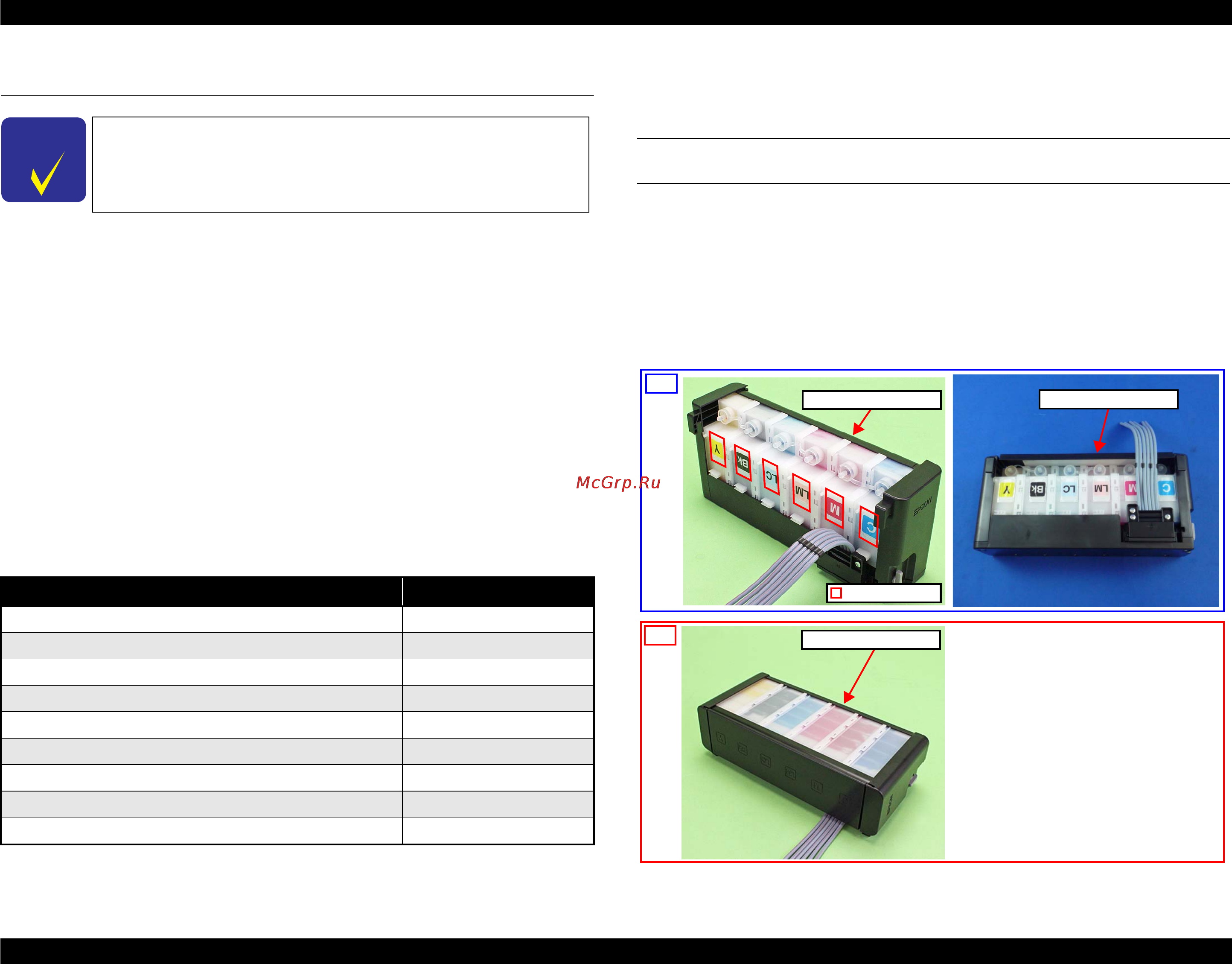 Epson L800 [10/105] Overview