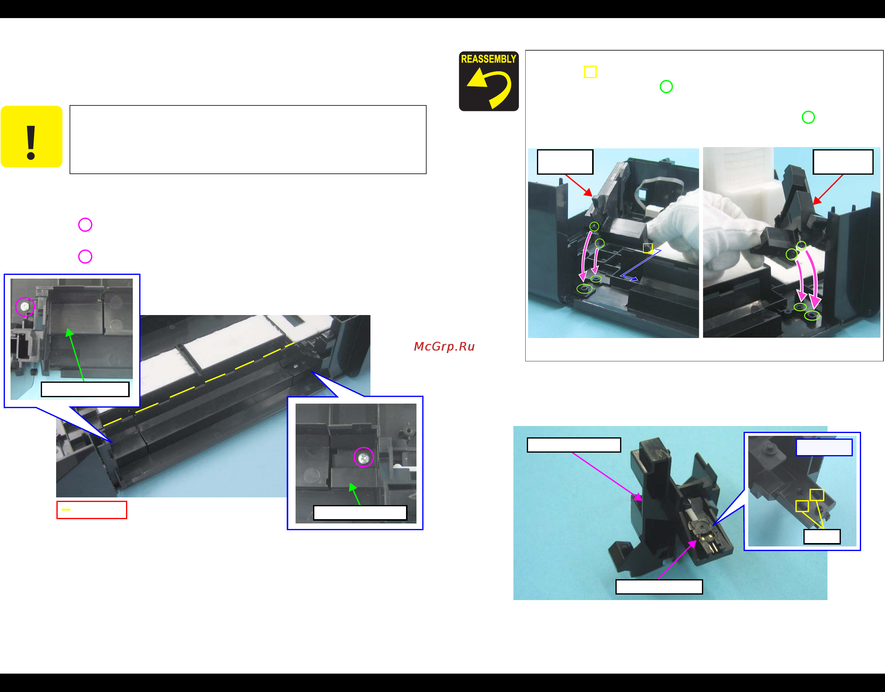 Epson L800 [44/105] Left right guide stackers cdr guide sensor
