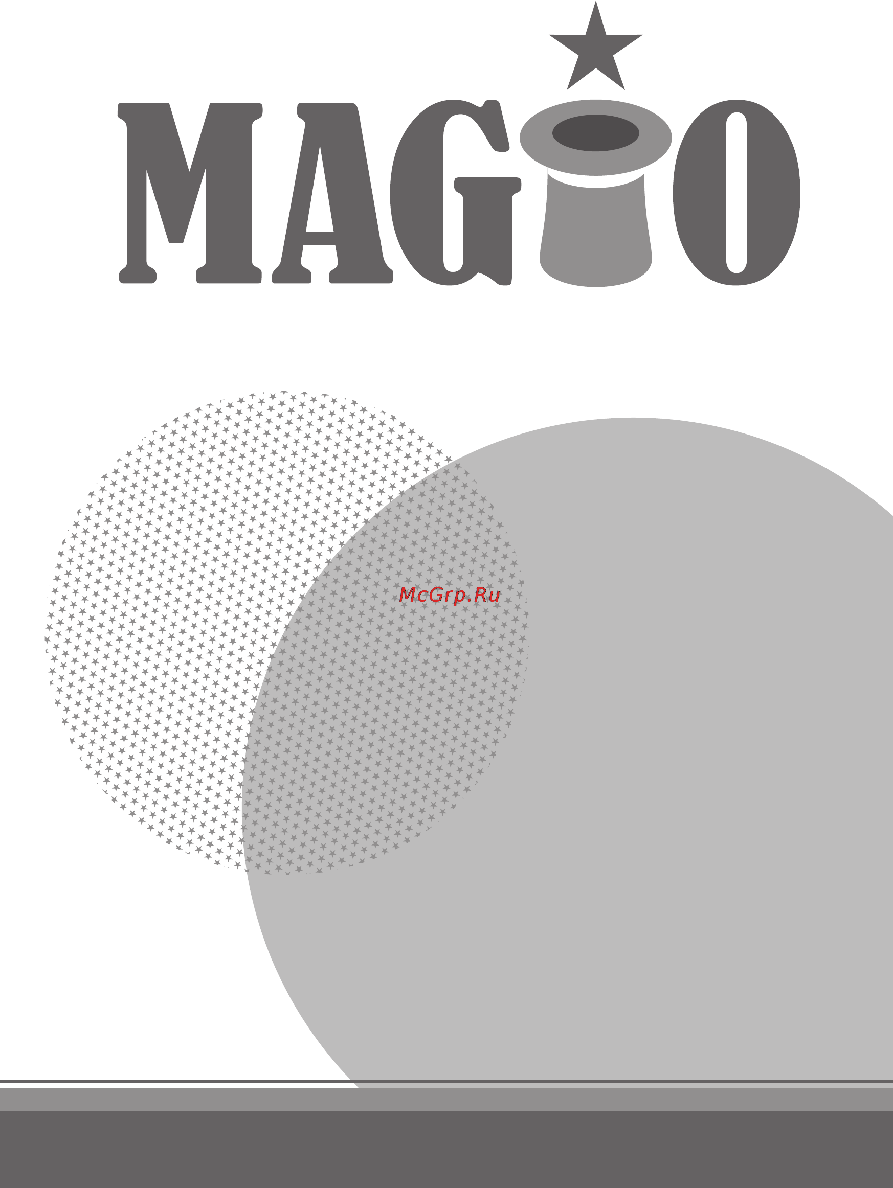 Magio MG-159 Инструкция по эксплуатации онлайн