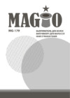 Magio MG-179 Инструкция по эксплуатации