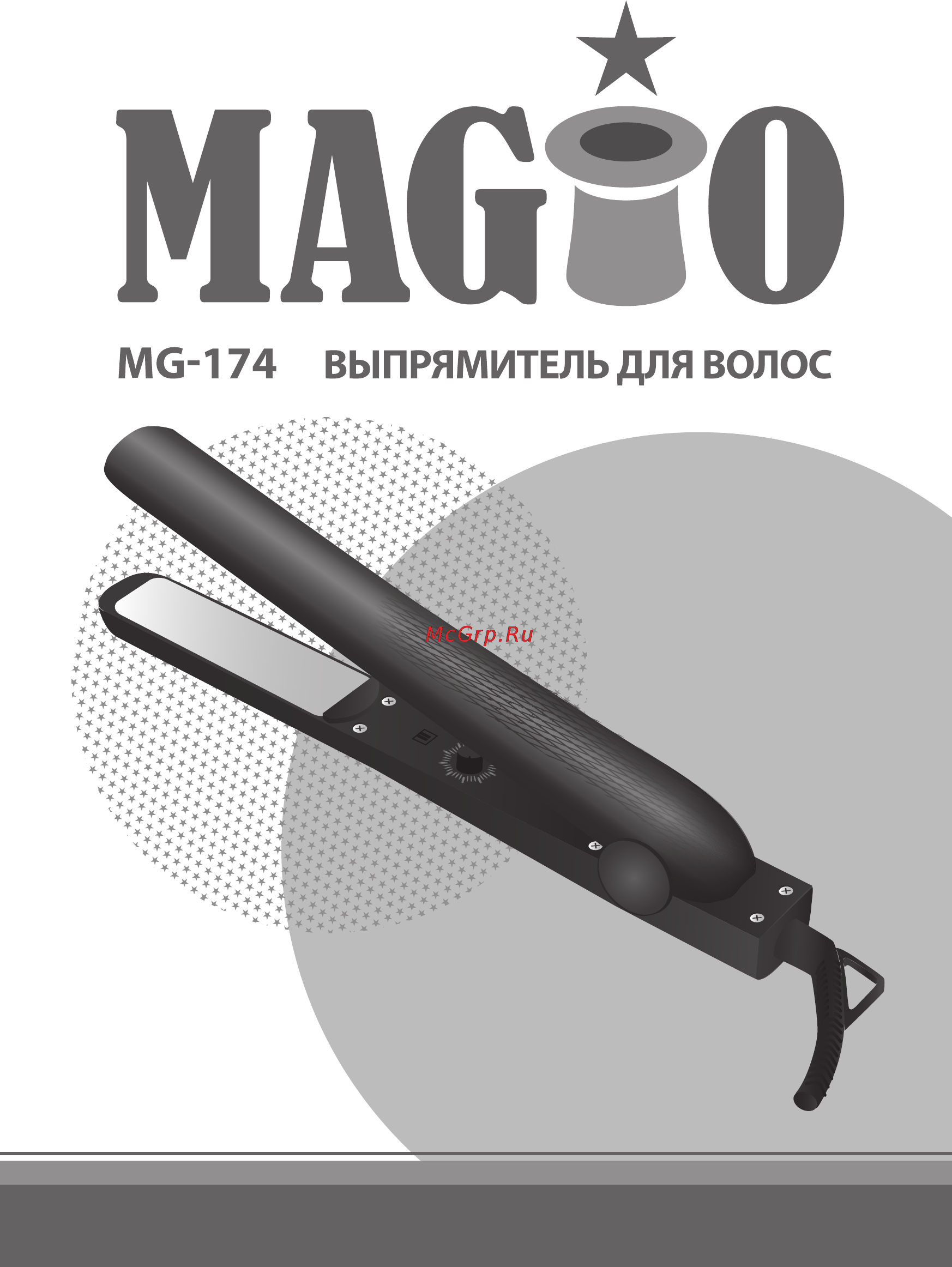 Magio MG-174 Инструкция по эксплуатации онлайн