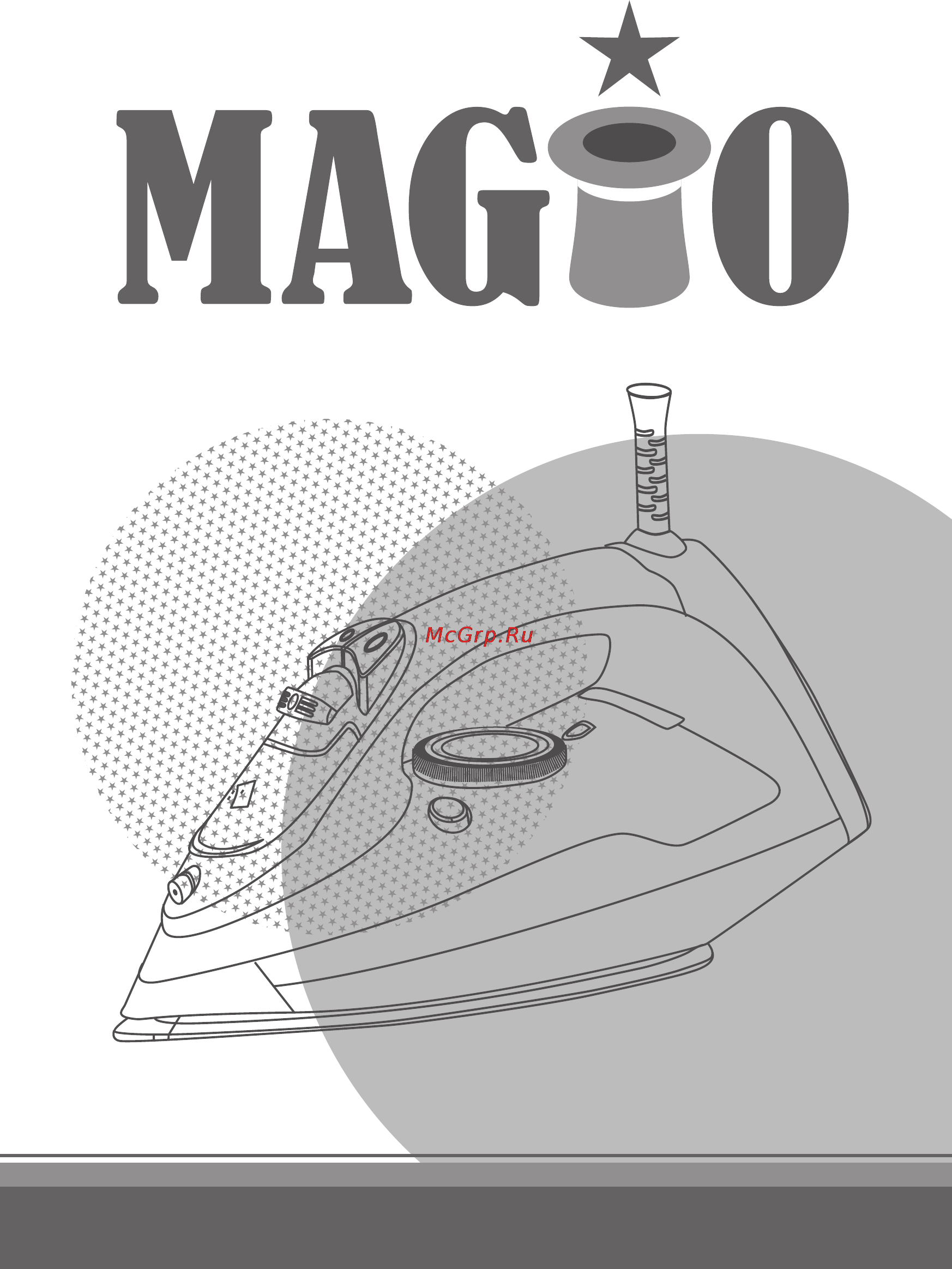 Magio MG-137 Инструкция по эксплуатации онлайн