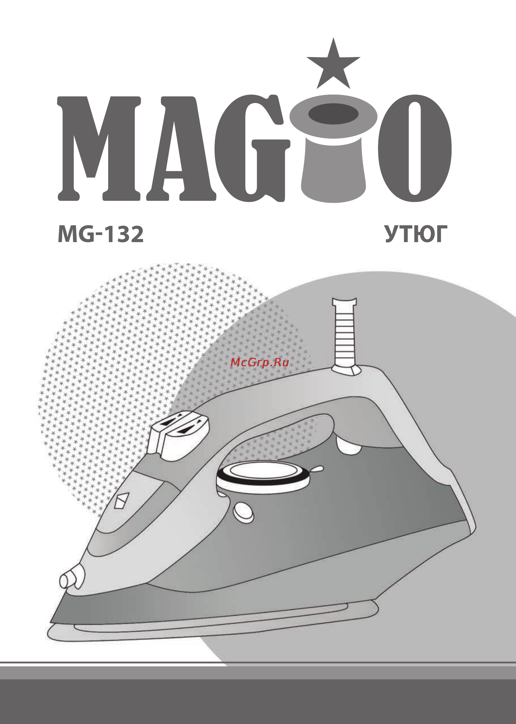 Magio MG-132 Инструкция по эксплуатации онлайн