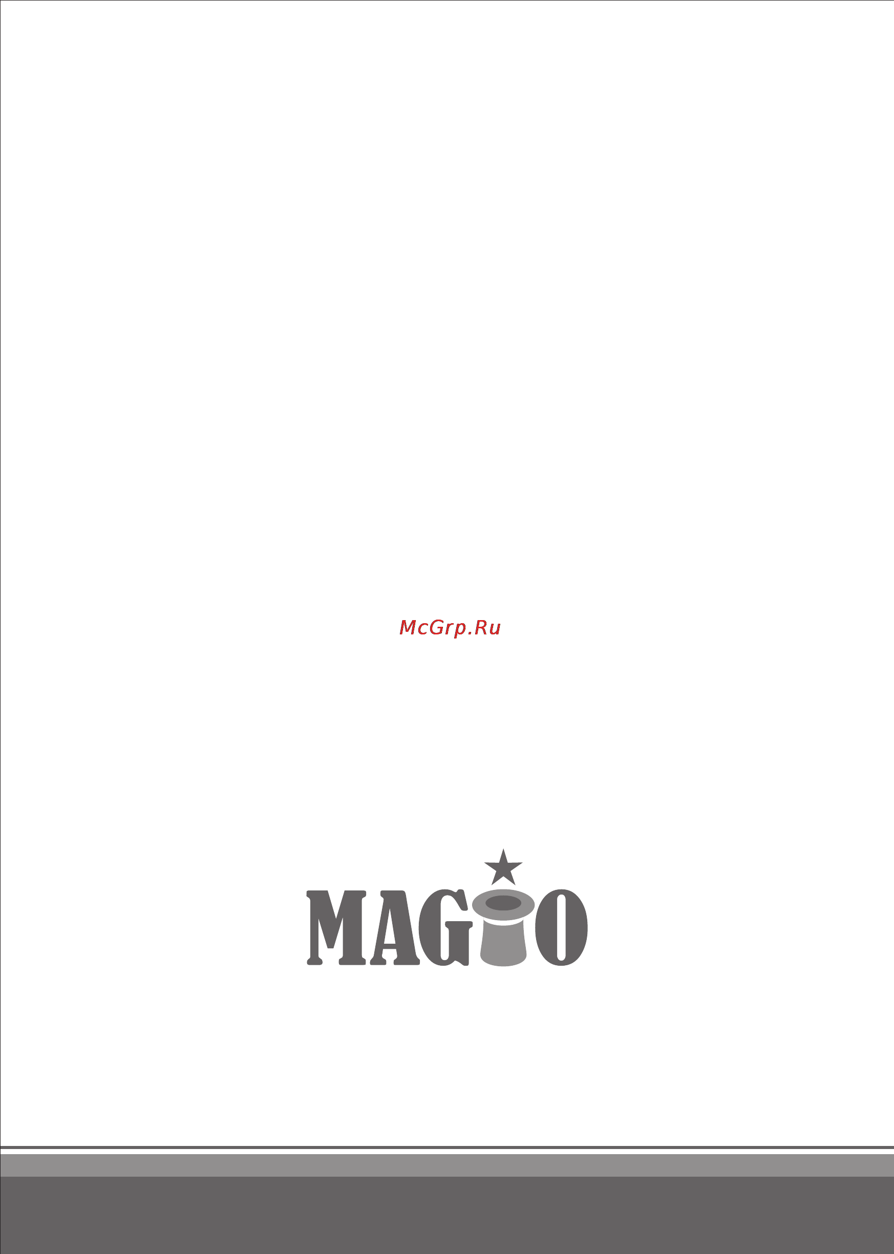 Magio MG-320 [23/23] Страница 23