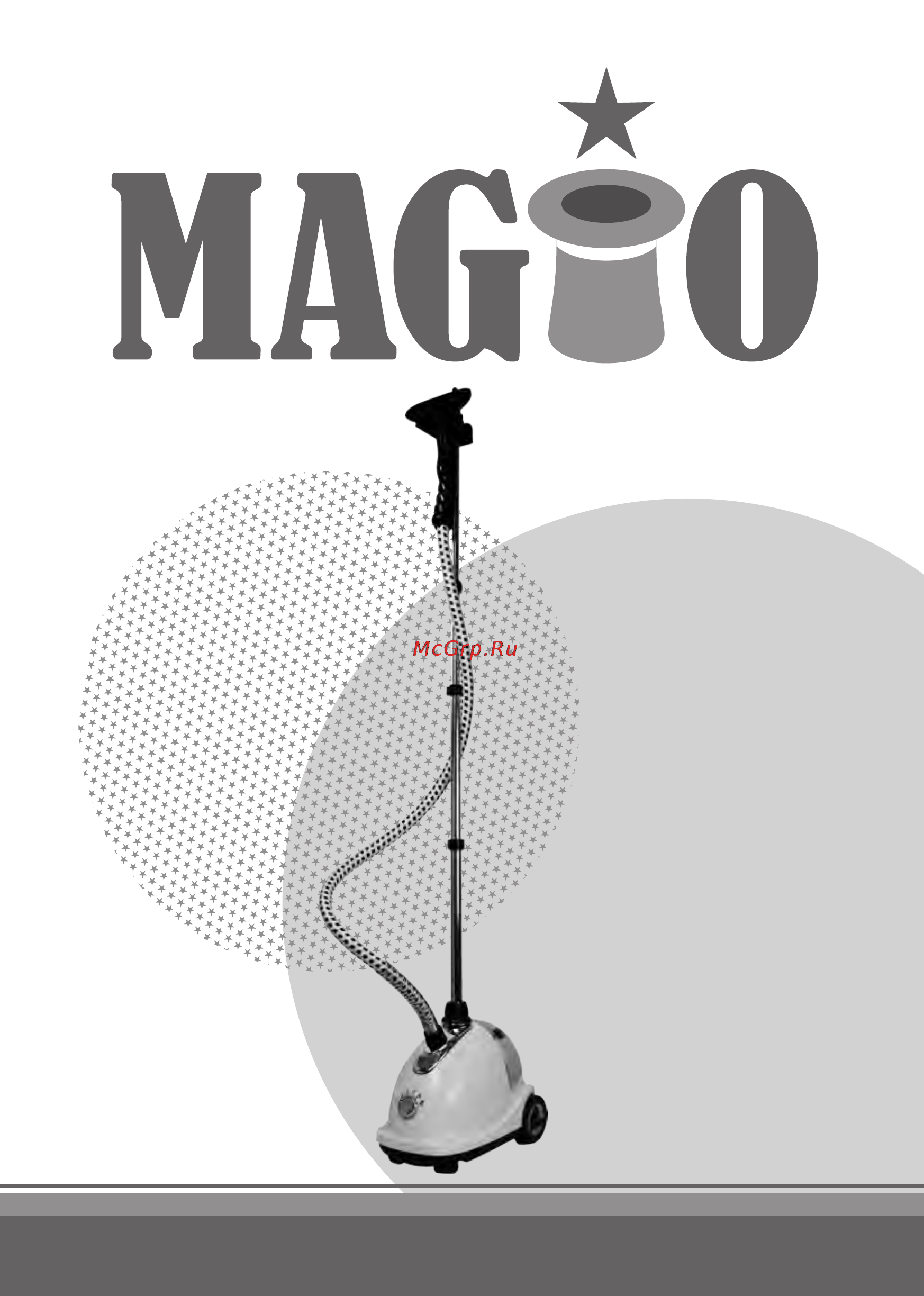 Magio MG-321 Инструкция по эксплуатации онлайн