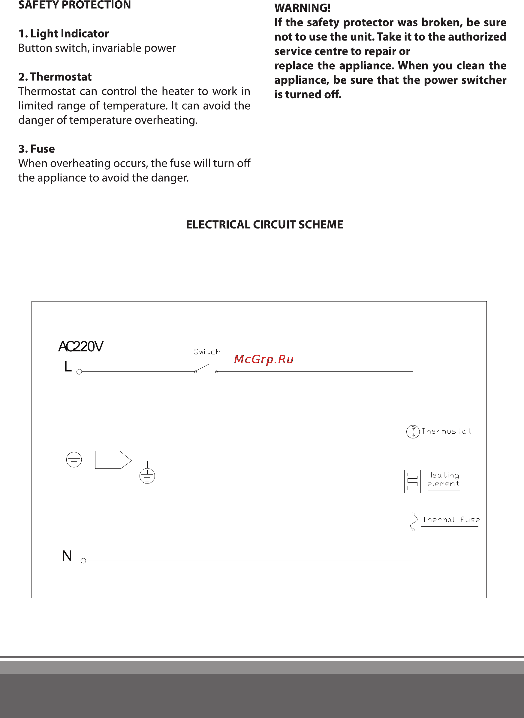 Magio MG-323 [19/26] Button switch invariable power