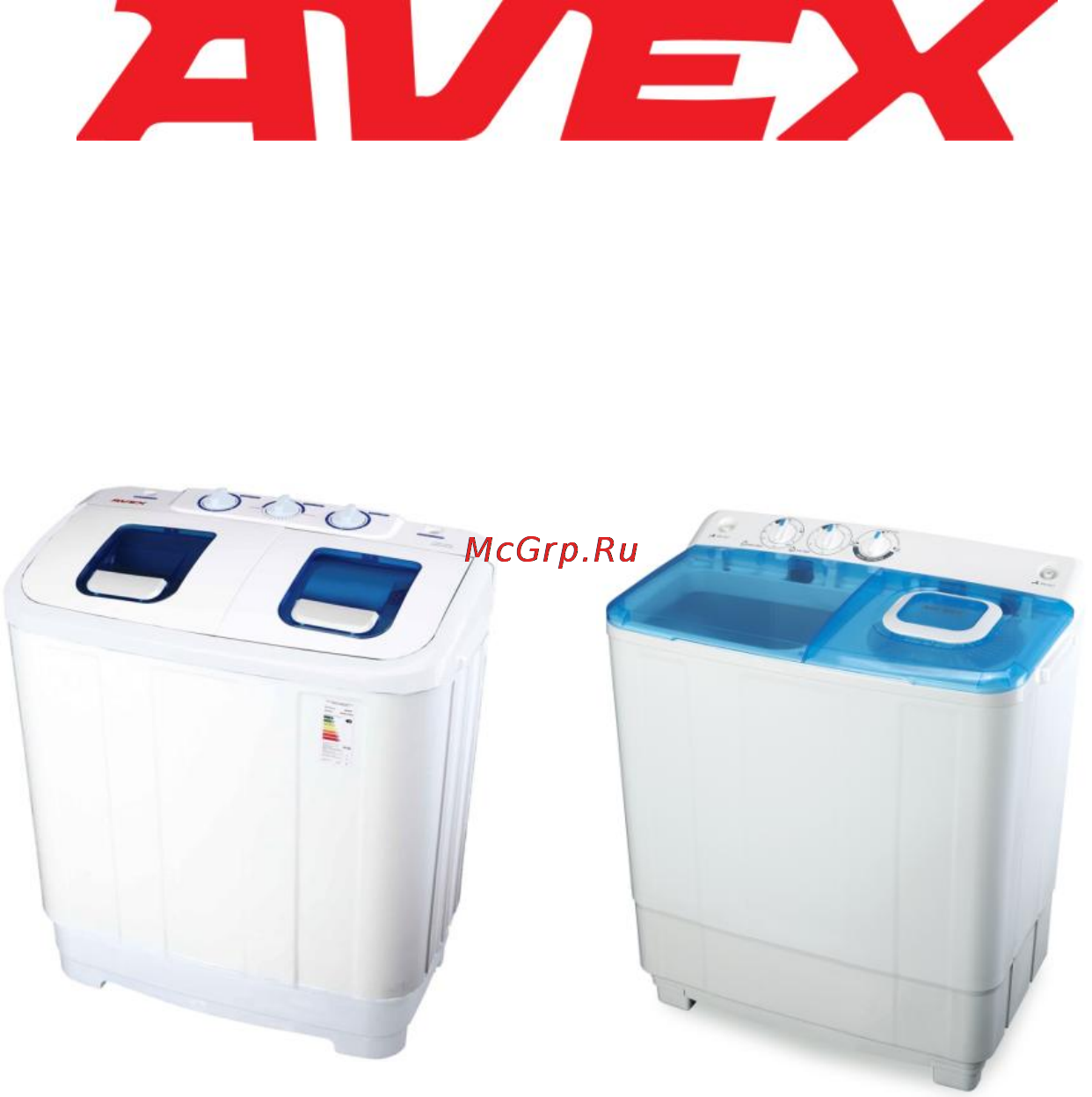Avex XPB60-55AW Инструкция по эксплуатации онлайн