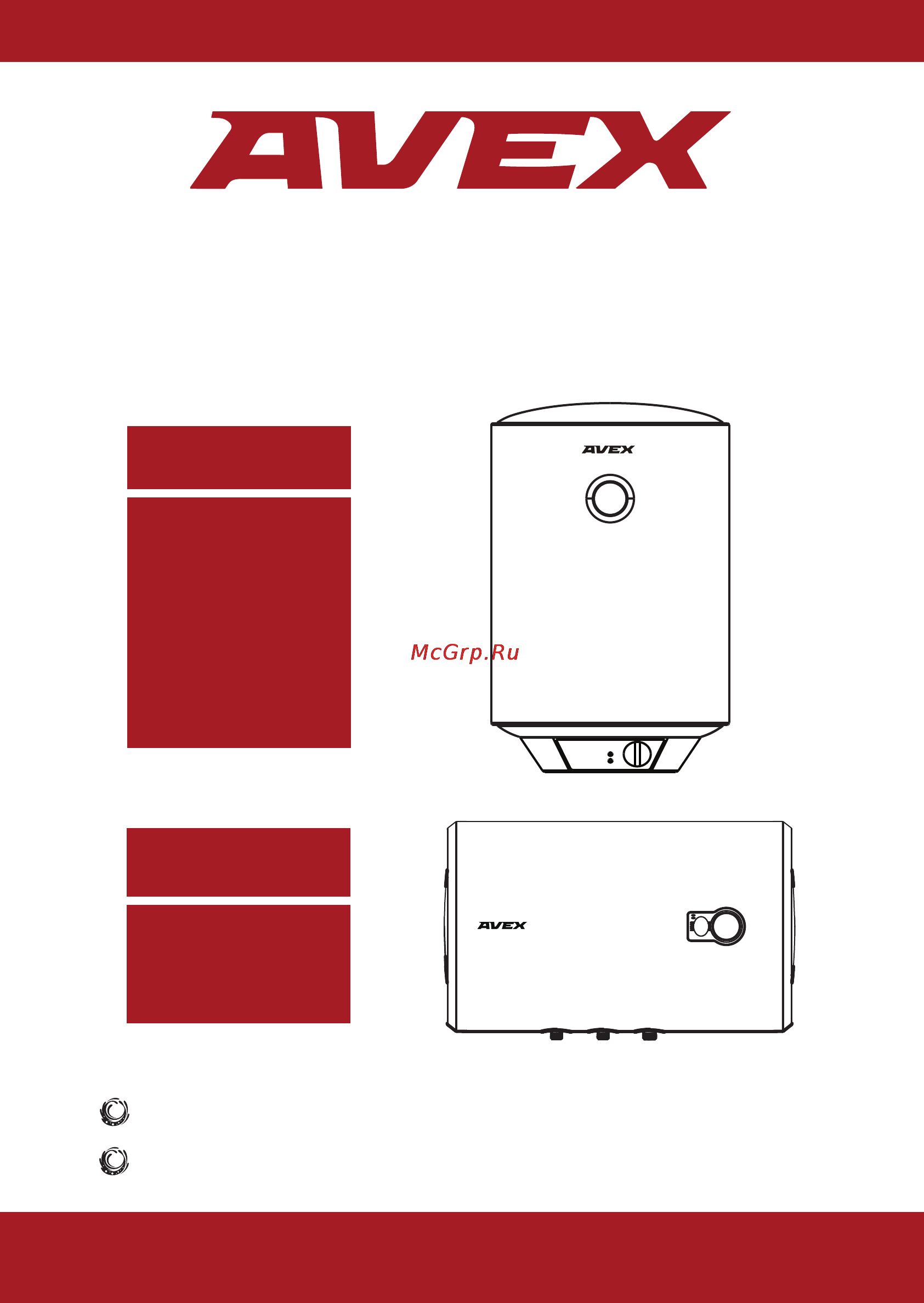 Avex V-50L Инструкция по эксплуатации онлайн