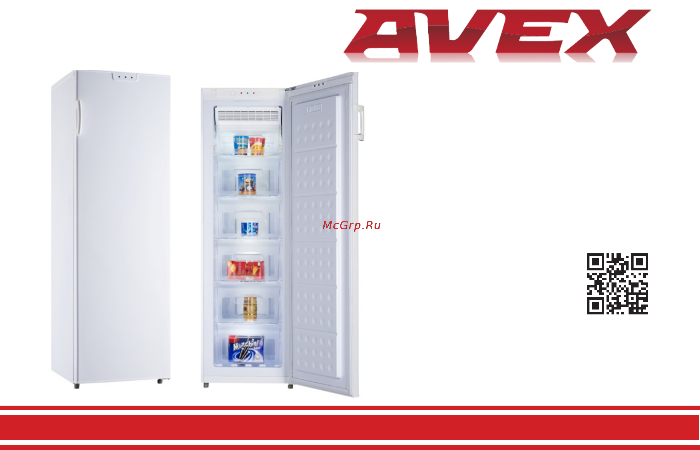 Avex FR-188 NF X Инструкция по эксплуатации онлайн