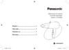 Panasonic Nanoe EH-NA65-K865 Инструкция по эксплуатации