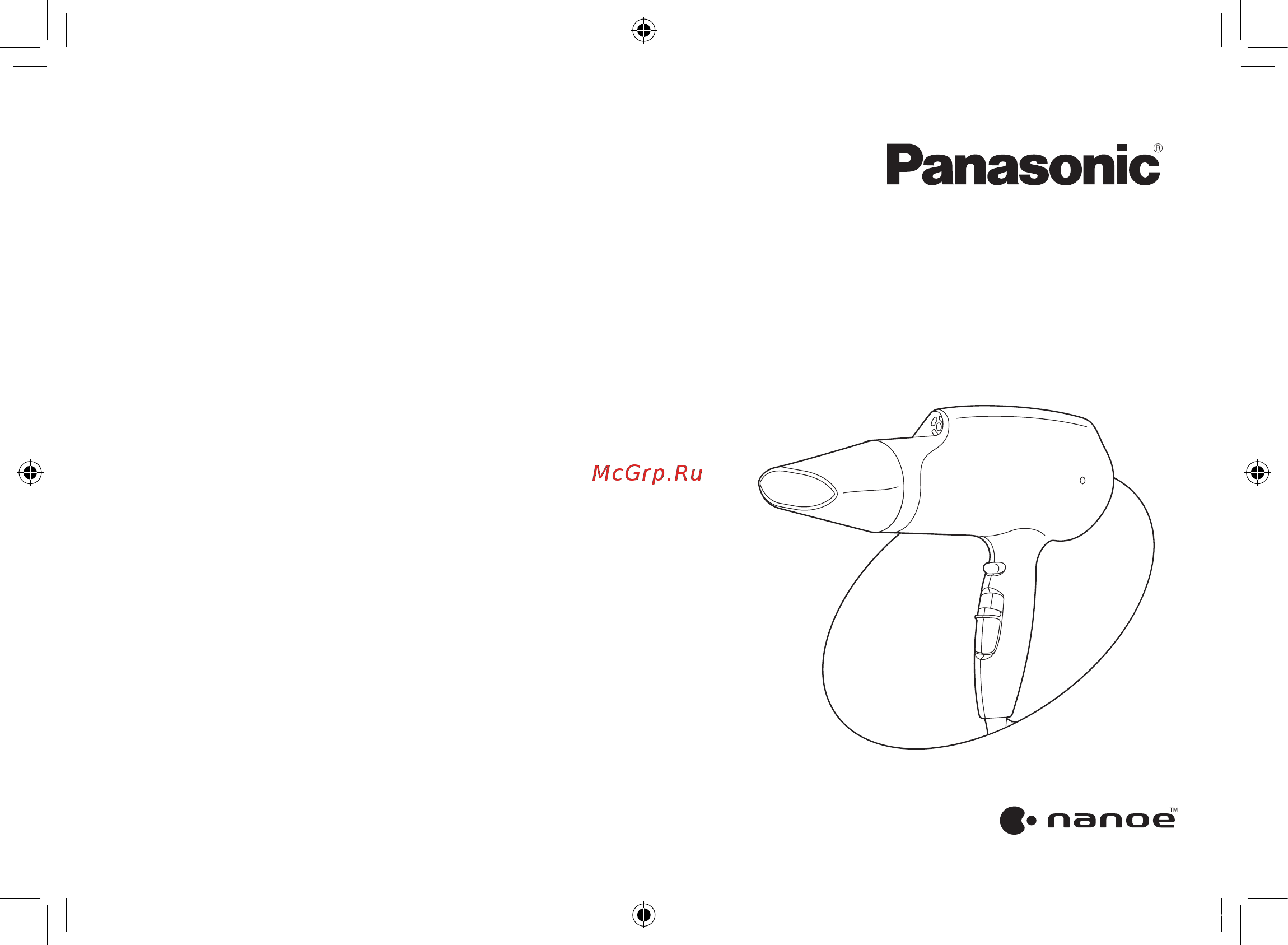 Panasonic Nanoe EH-NA65-K865 черный Инструкция по эксплуатации онлайн