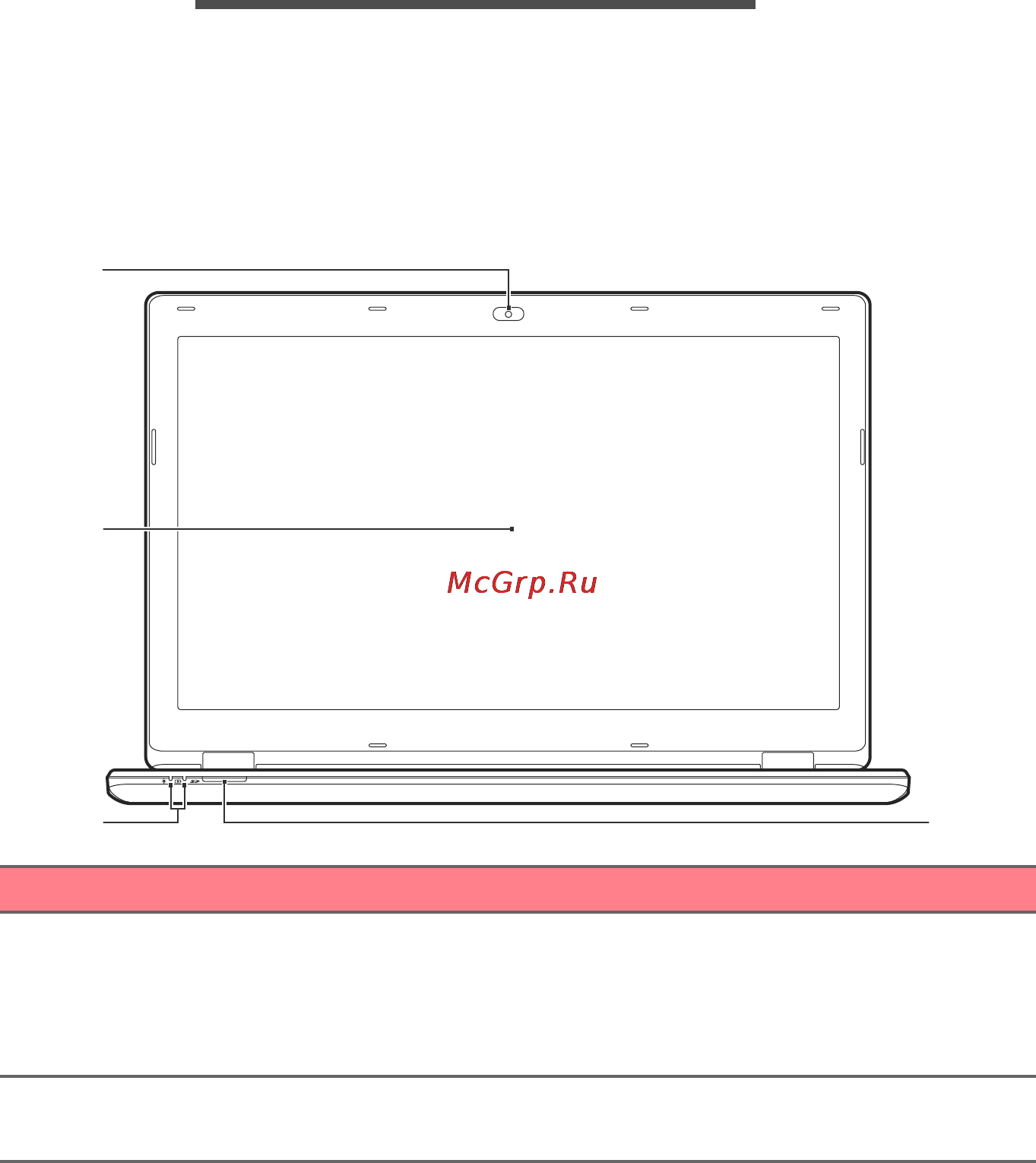 Packard Bell EasyNote ENTE69HW-34054G1TMnsk [8/92] Вид сверху дисплей