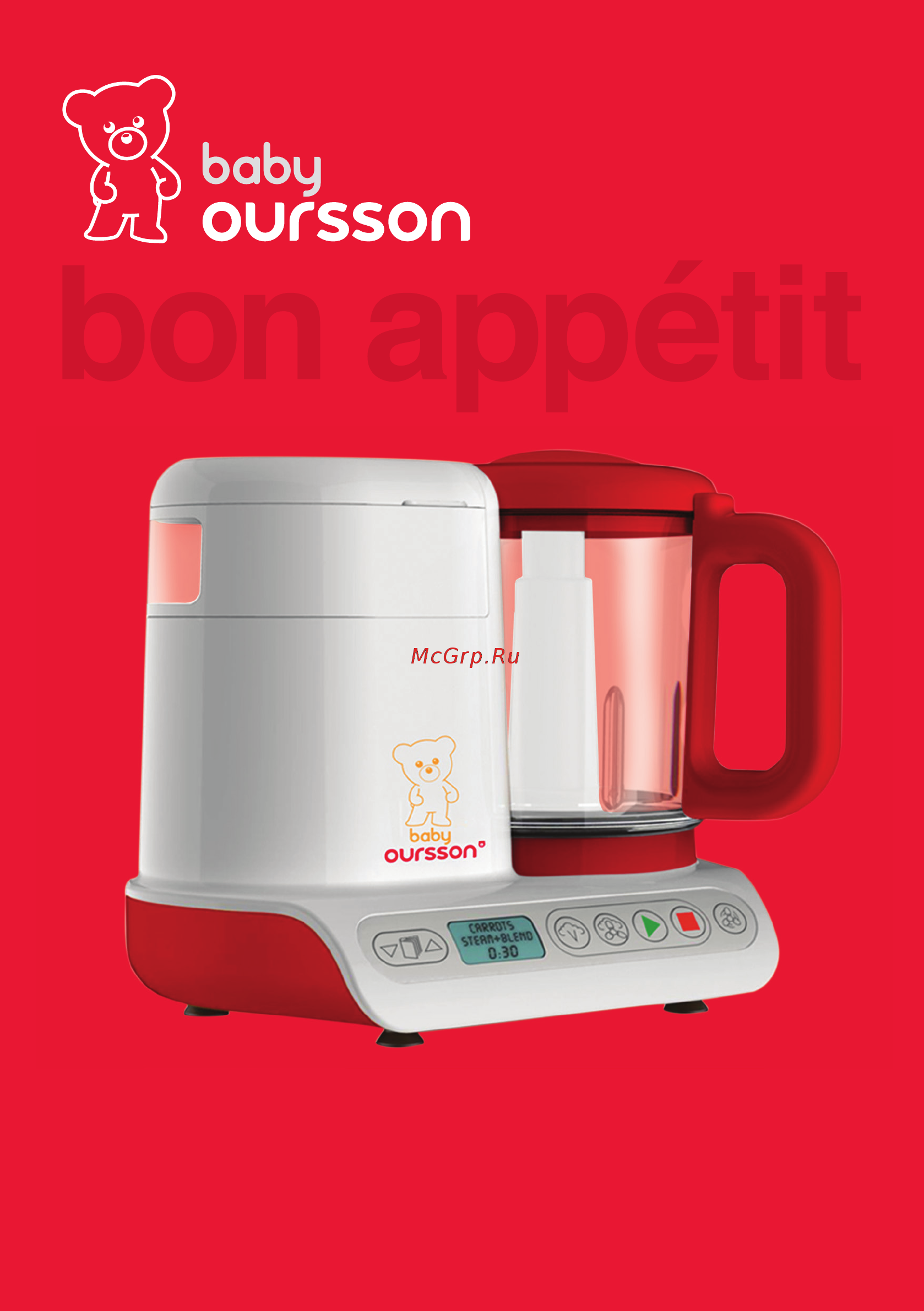 Oursson BL 1060 HGD/RD Инструкция по эксплуатации онлайн