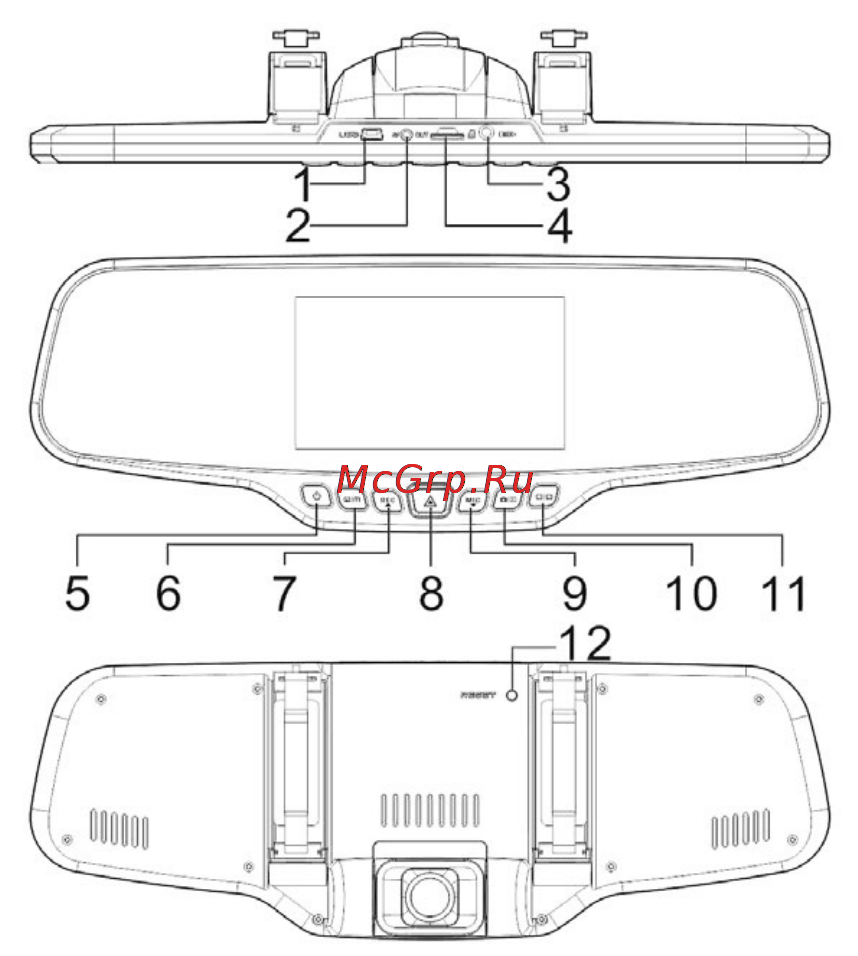 Neoline G-Tech X13 Инструкция по эксплуатации онлайн [4/11] 121942