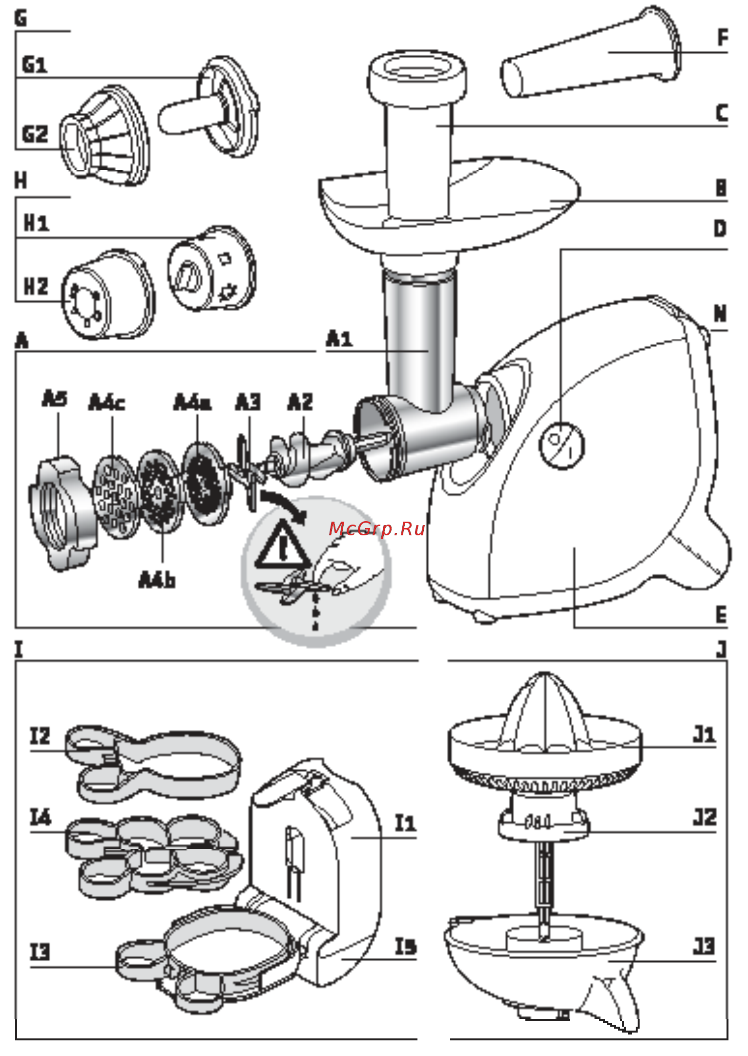 Moulinex HV4 ME458139 Инструкция по эксплуатации онлайн [2/16] 430670