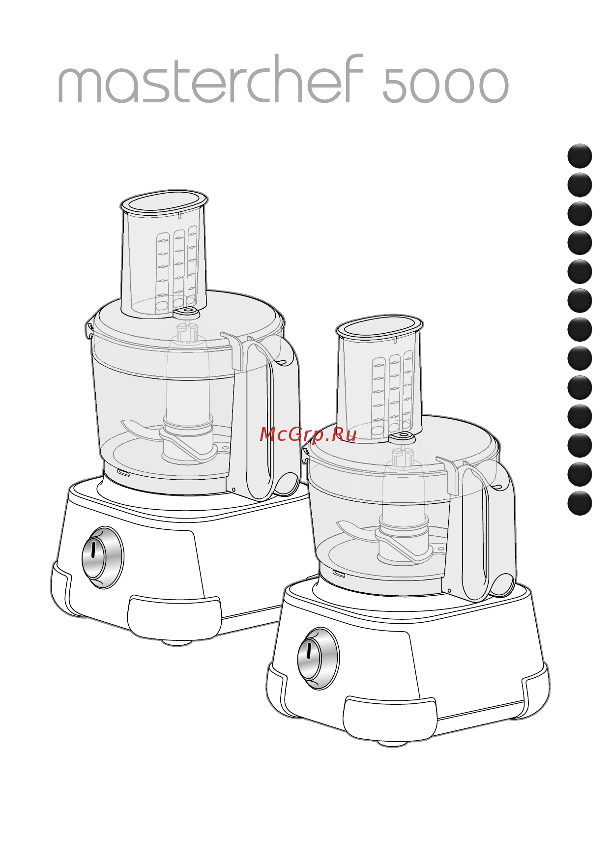 Moulinex FP521G30 Инструкция по эксплуатации онлайн [2/17] 121948