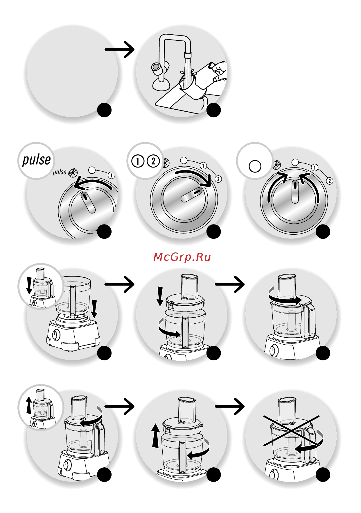 Moulinex FP521G30 [5/17] M n o g h i j k b c d e f