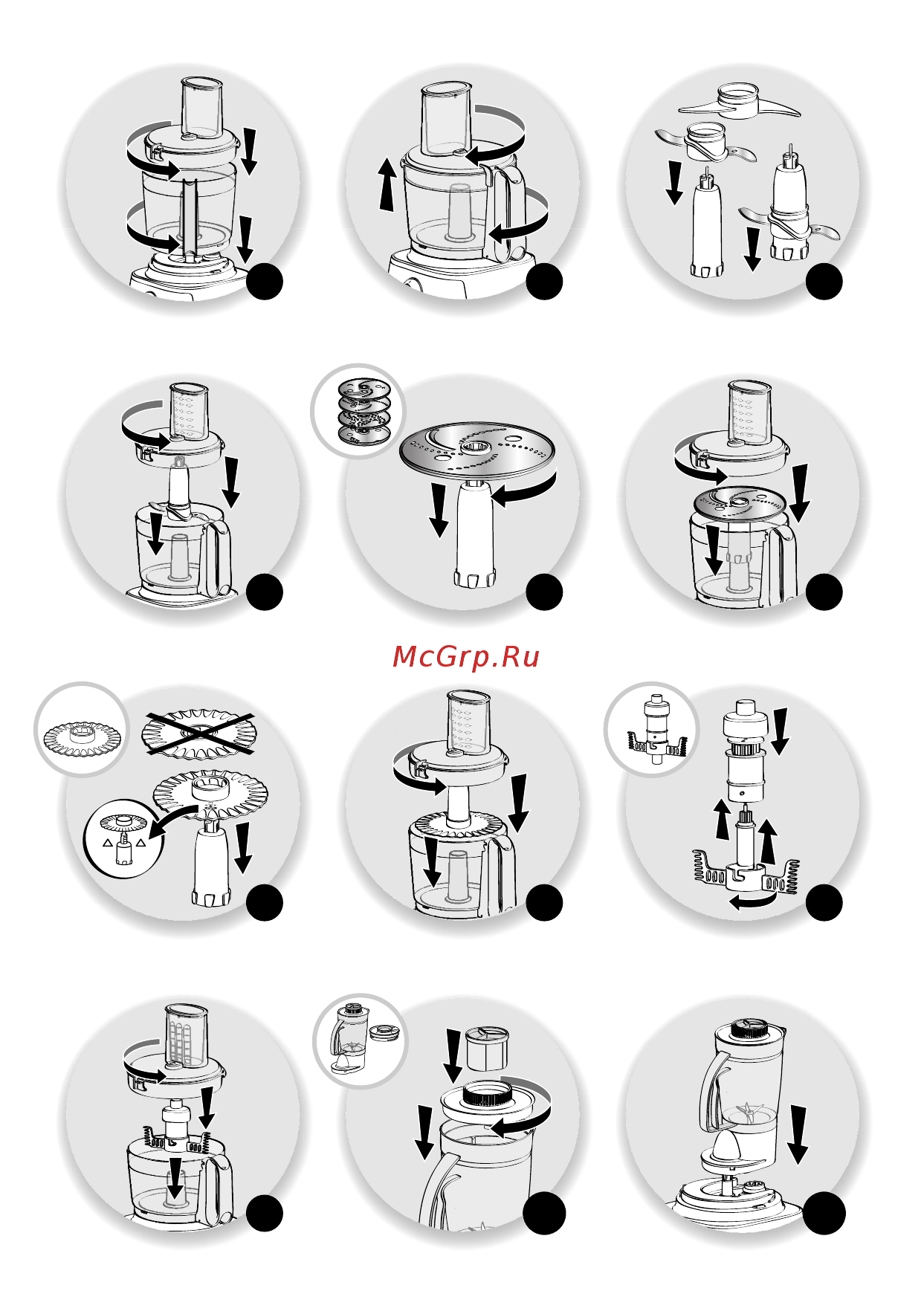Moulinex FP521G30 Инструкция по эксплуатации онлайн [6/17] 121948