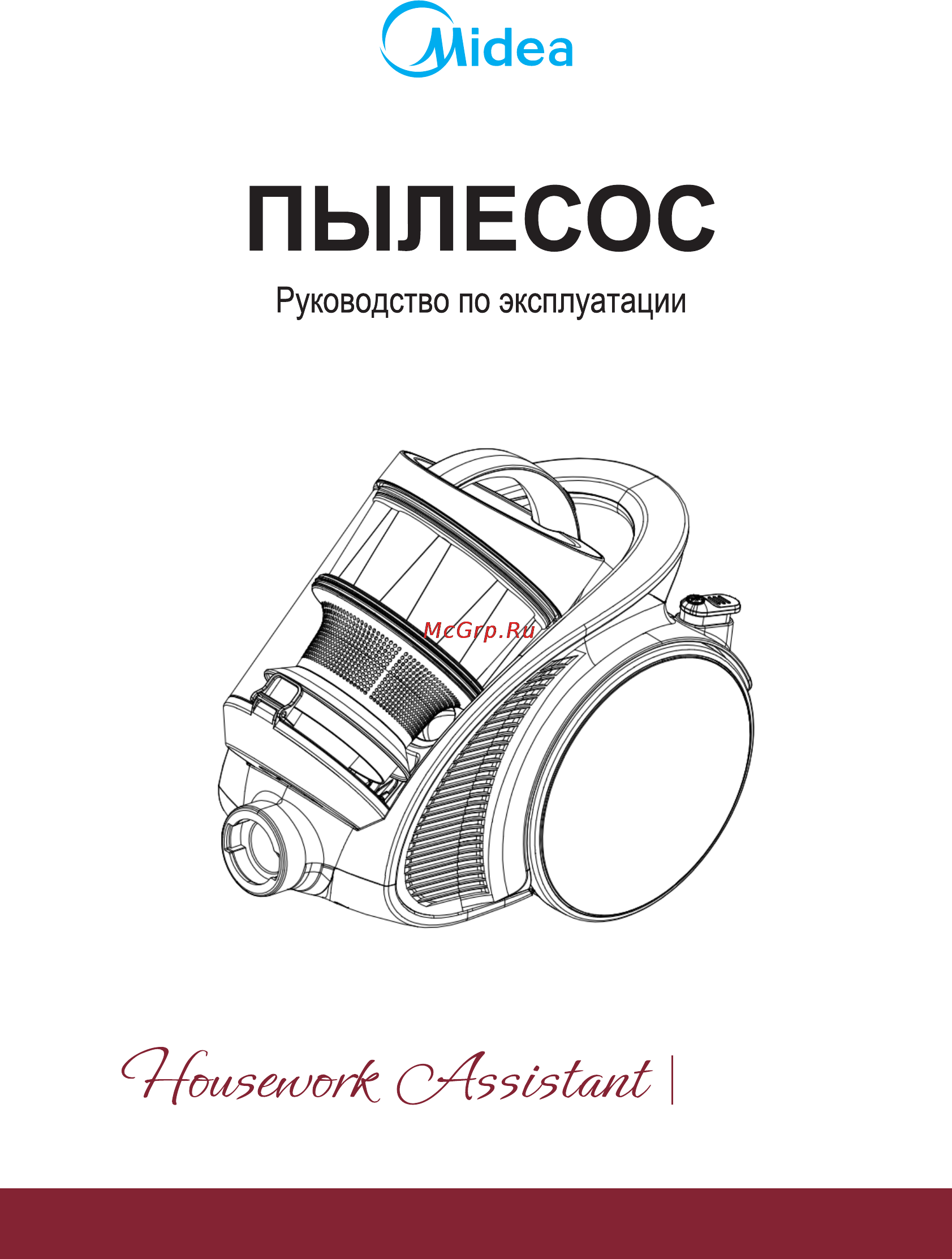Midea MVCM37M1 Инструкция по эксплуатации онлайн