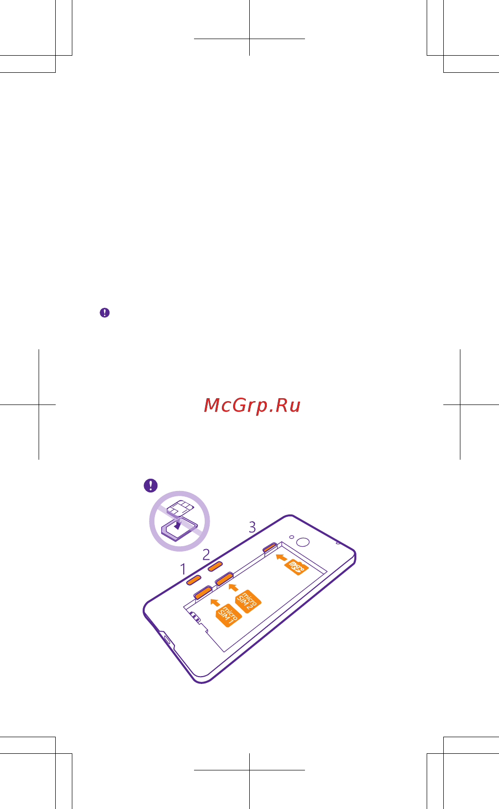 Microsoft Lumia 640 DS Black (RM1077) [7/36] Установка sim карты и карты памяти