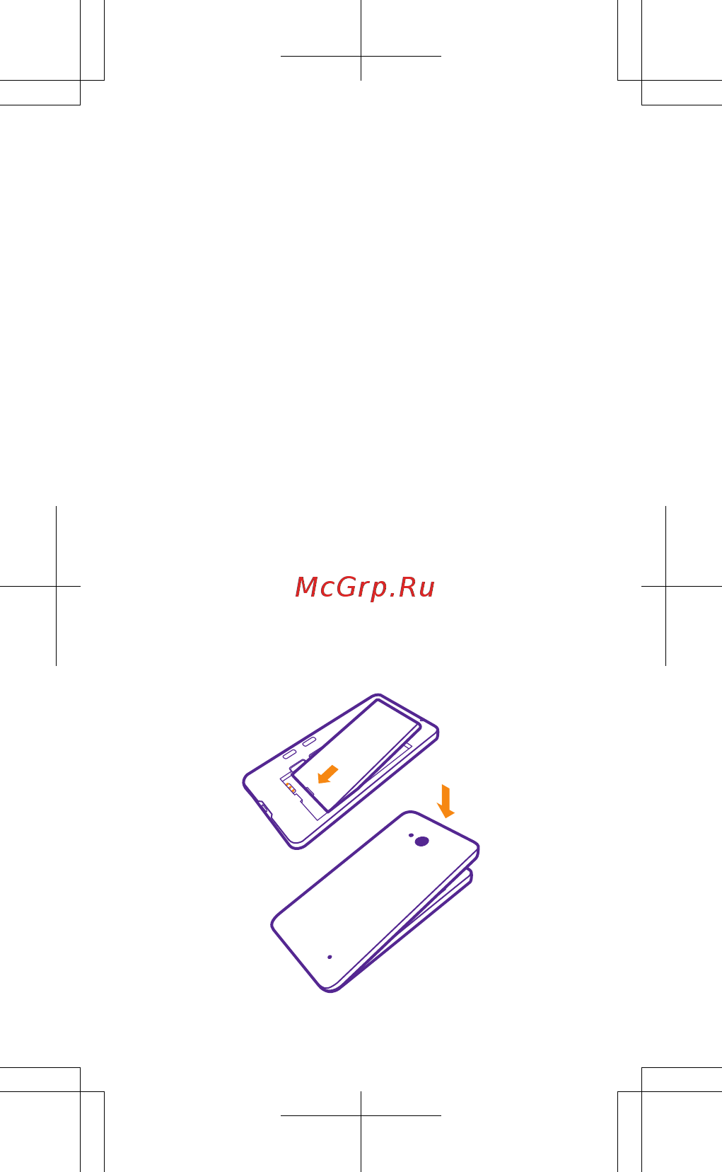 Microsoft Lumia 640 DS Black (RM1077) [8/36] Зарядка аккумулятора