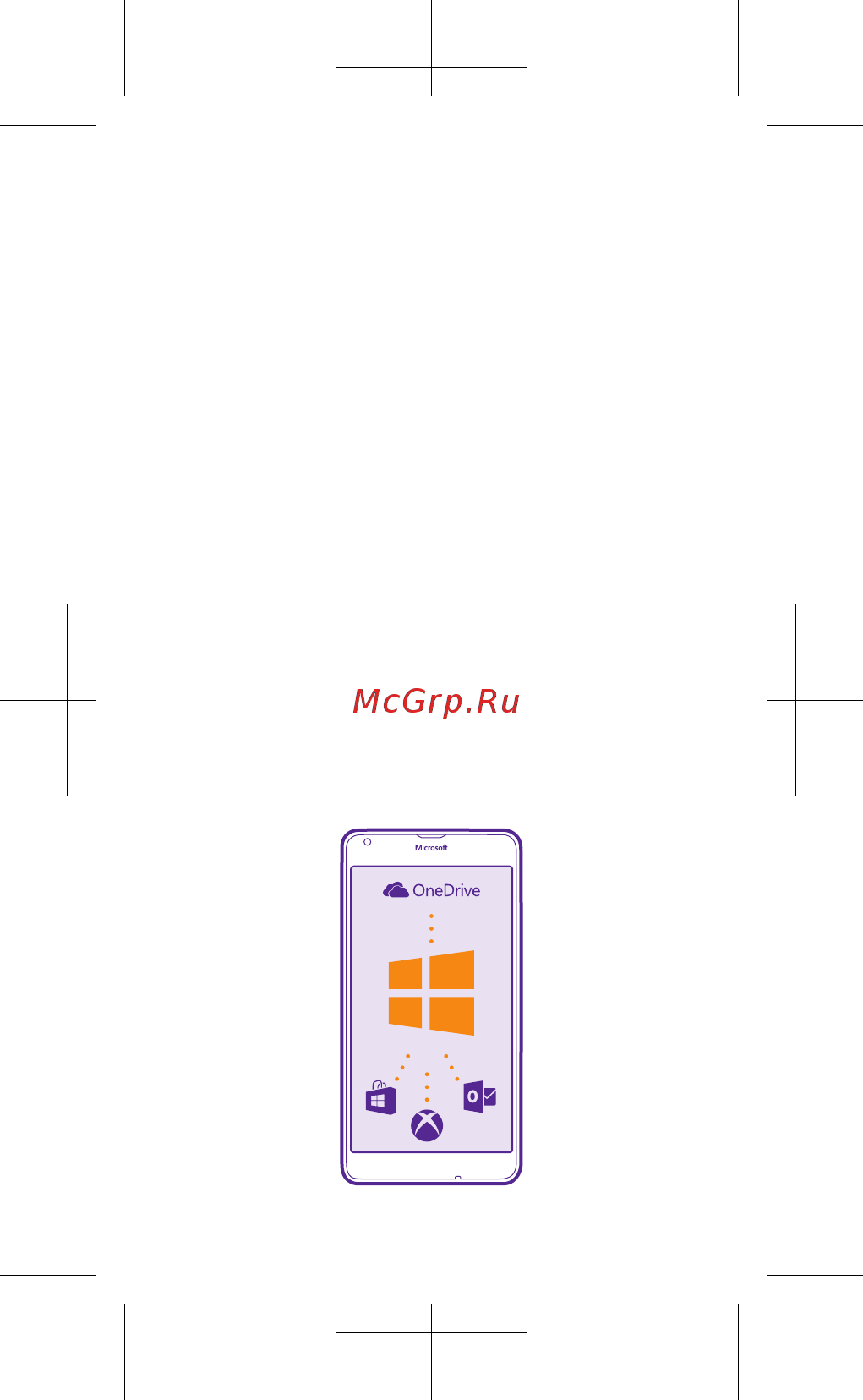 Microsoft Lumia 640 DS Black (RM1077) [9/36] Настройка телефона