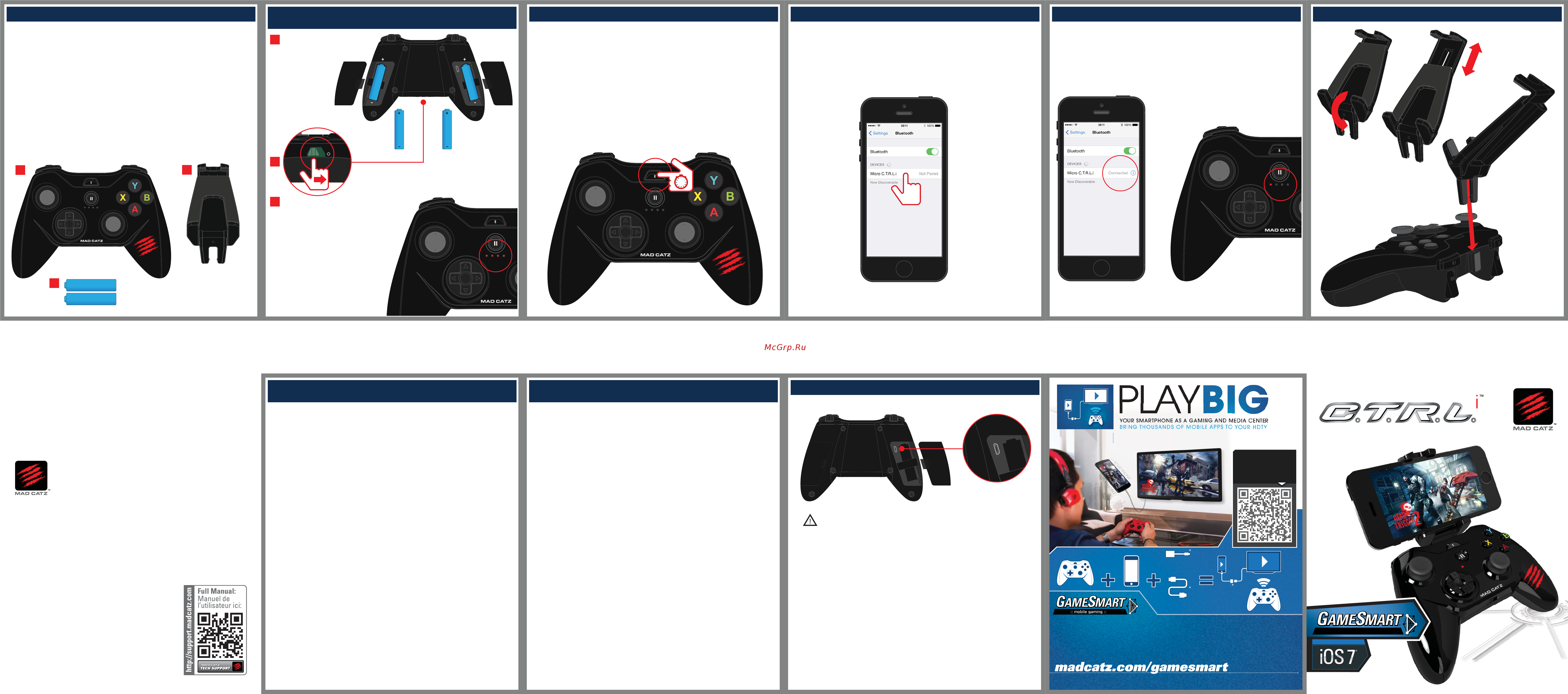 Mad Catz Micro C.T.R.L.i Gloss Black Инструкция по эксплуатации онлайн
