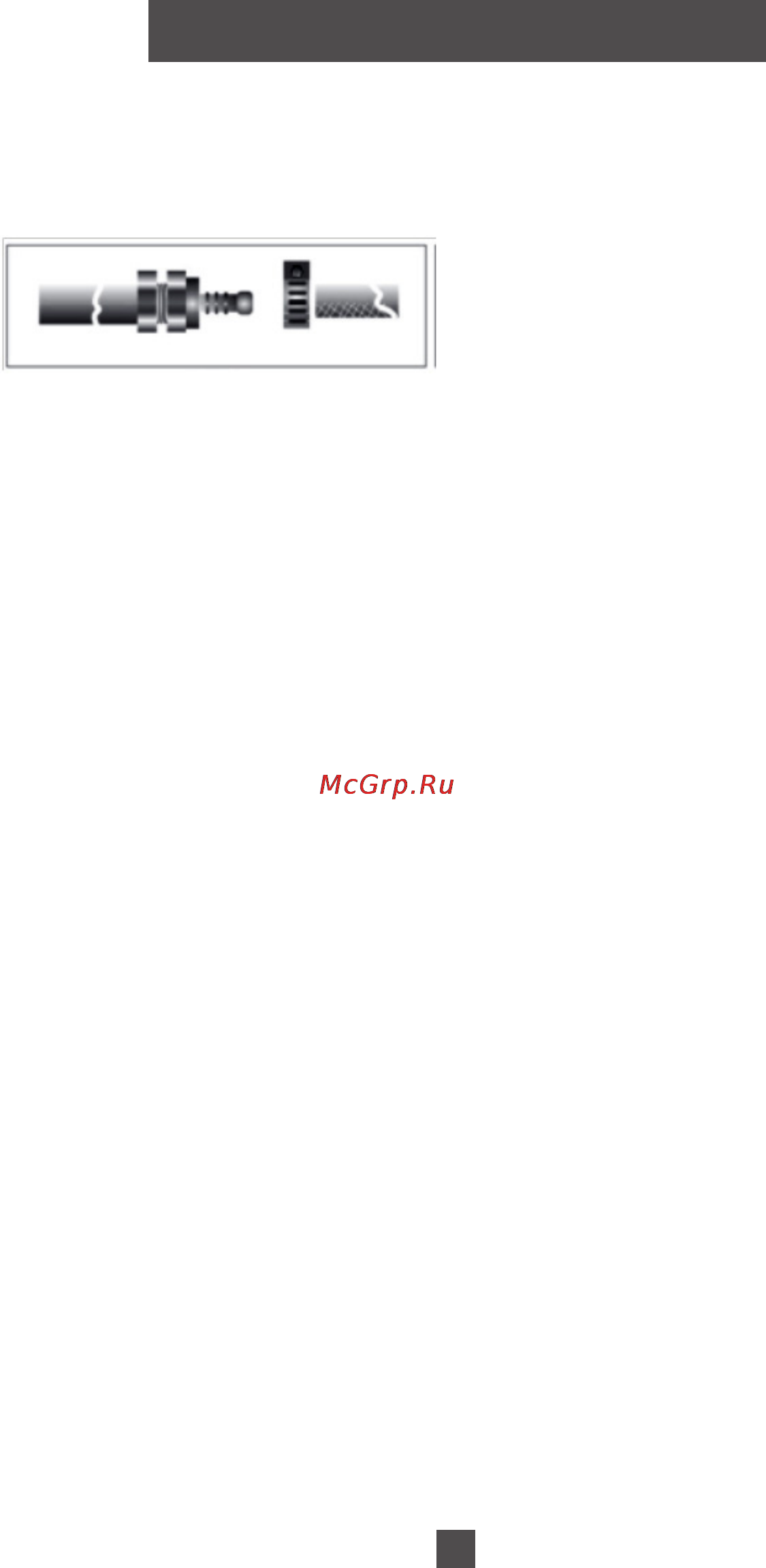 Avex G6021W [10/24] Установка плиты