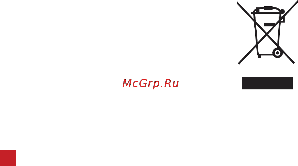 Avex RM 6750 BW [18/24] Гарантийное обслуживание не производится в следующих случаях