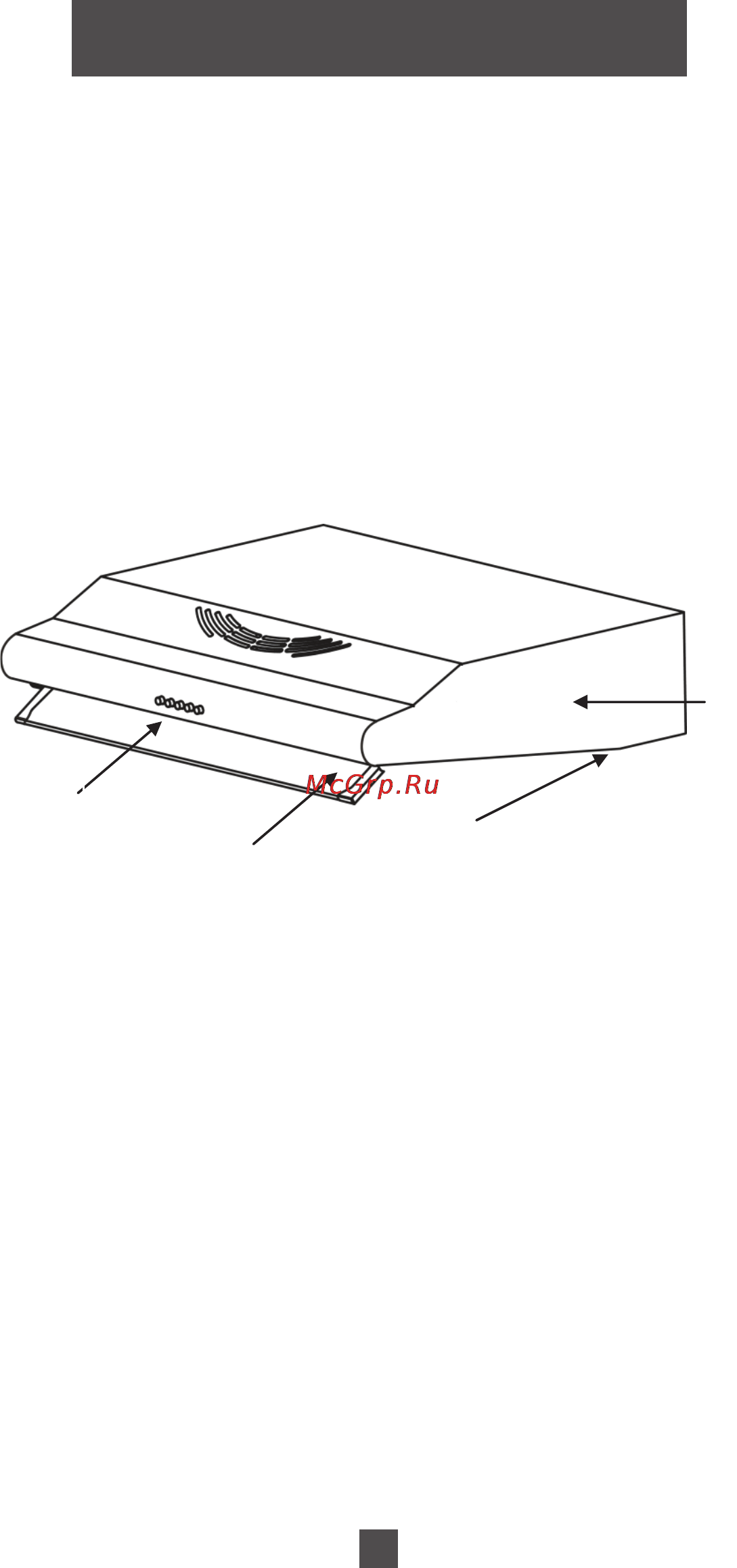 Avex A 61Y [6/24] Внимание