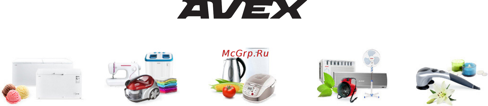 Avex NS 61B [20/20] Выбор профессионалов