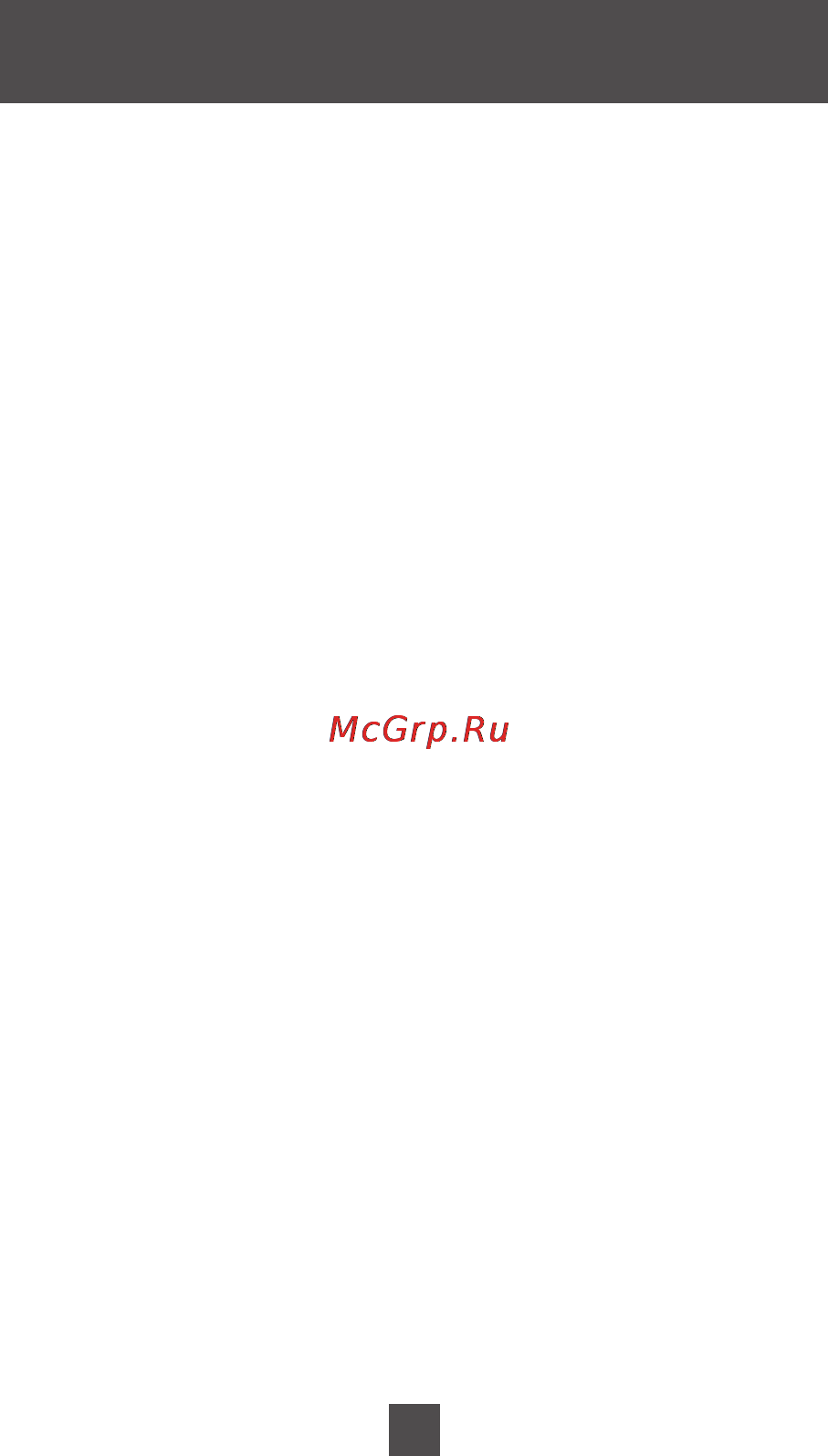 Avex B 61X [3/16] Технические характеристики