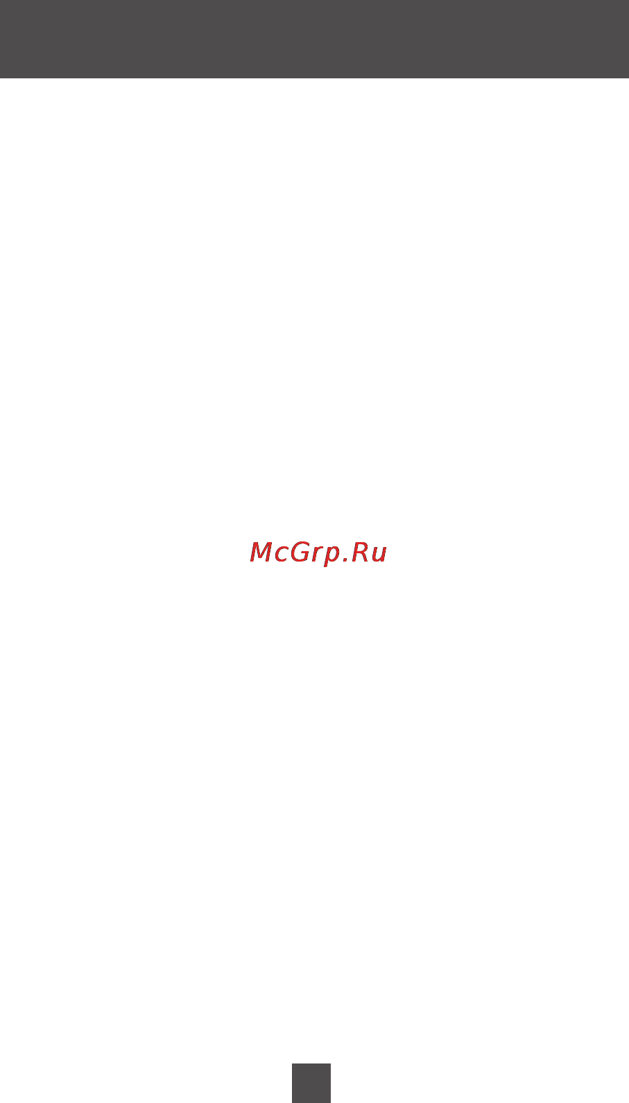 Avex A 61W [2/16] Технические характеристики