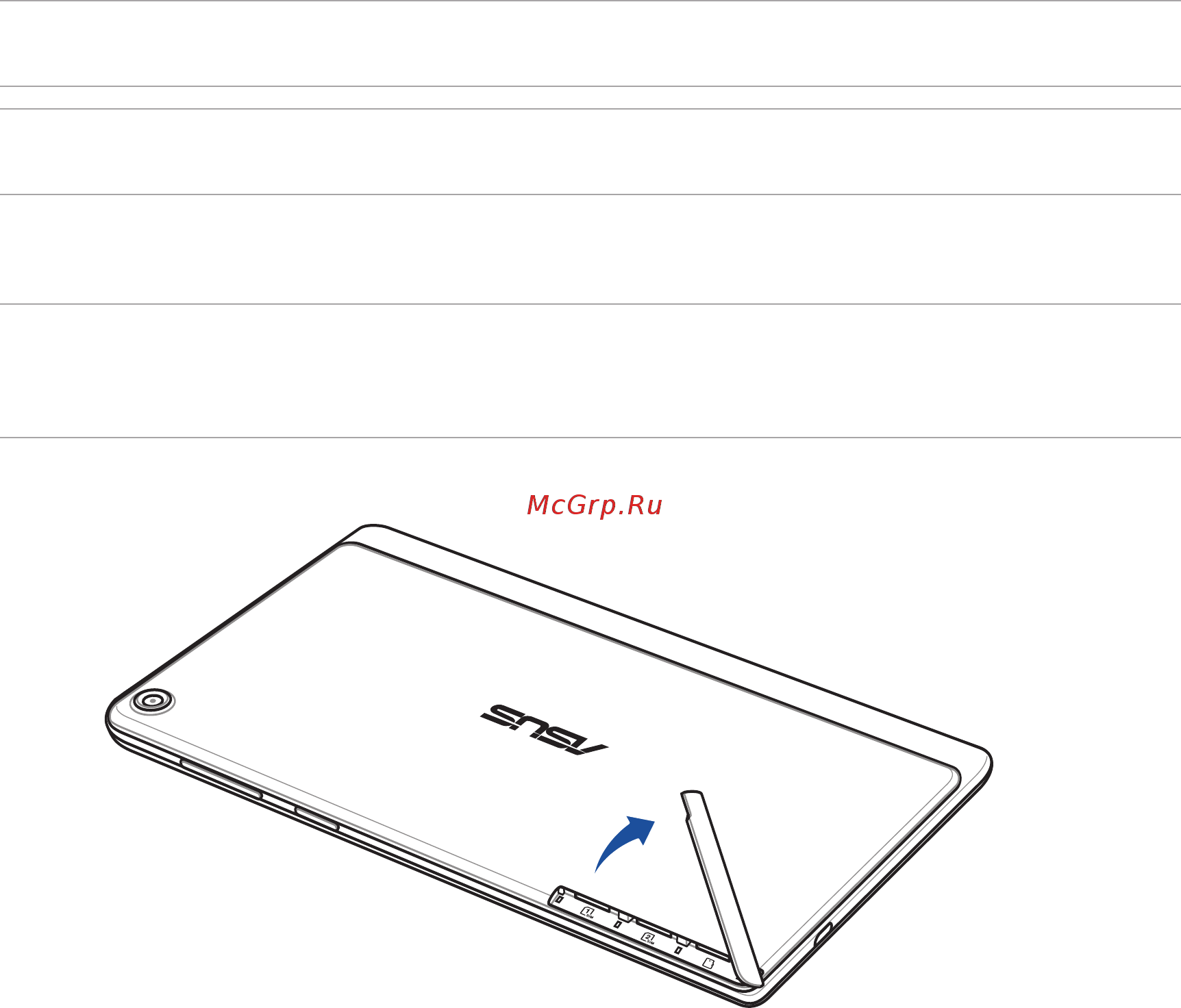 Asus zenpad z170cg-1a032a, 90np01y1-m00920 [10/175] Установка карты памяти