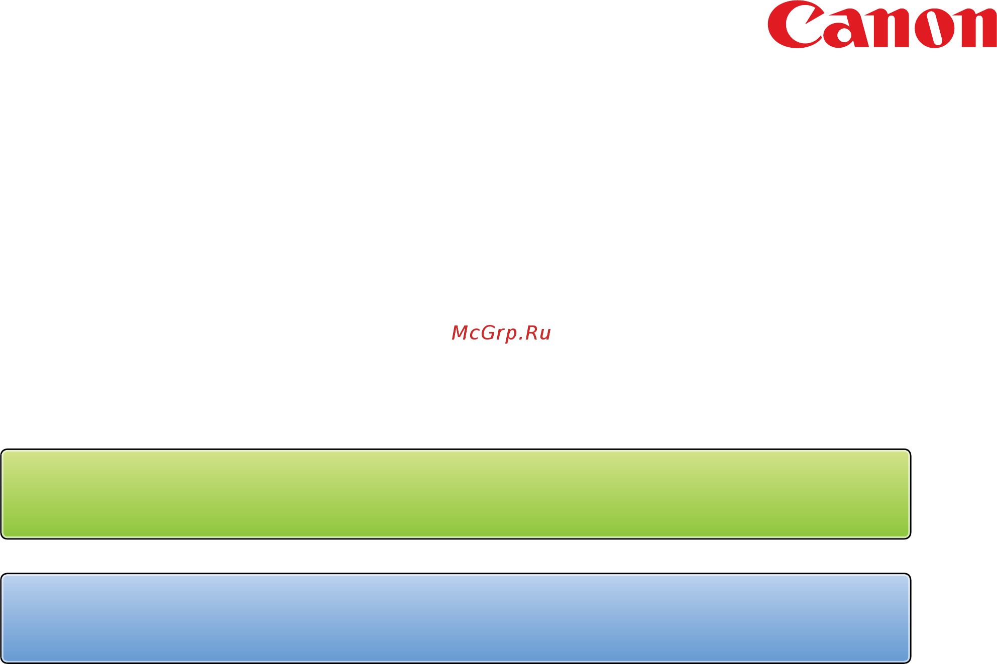 Canon DIGITAL IXUS 105IS Silver Инструкция по эксплуатации ImageBrowser EX онлайн
