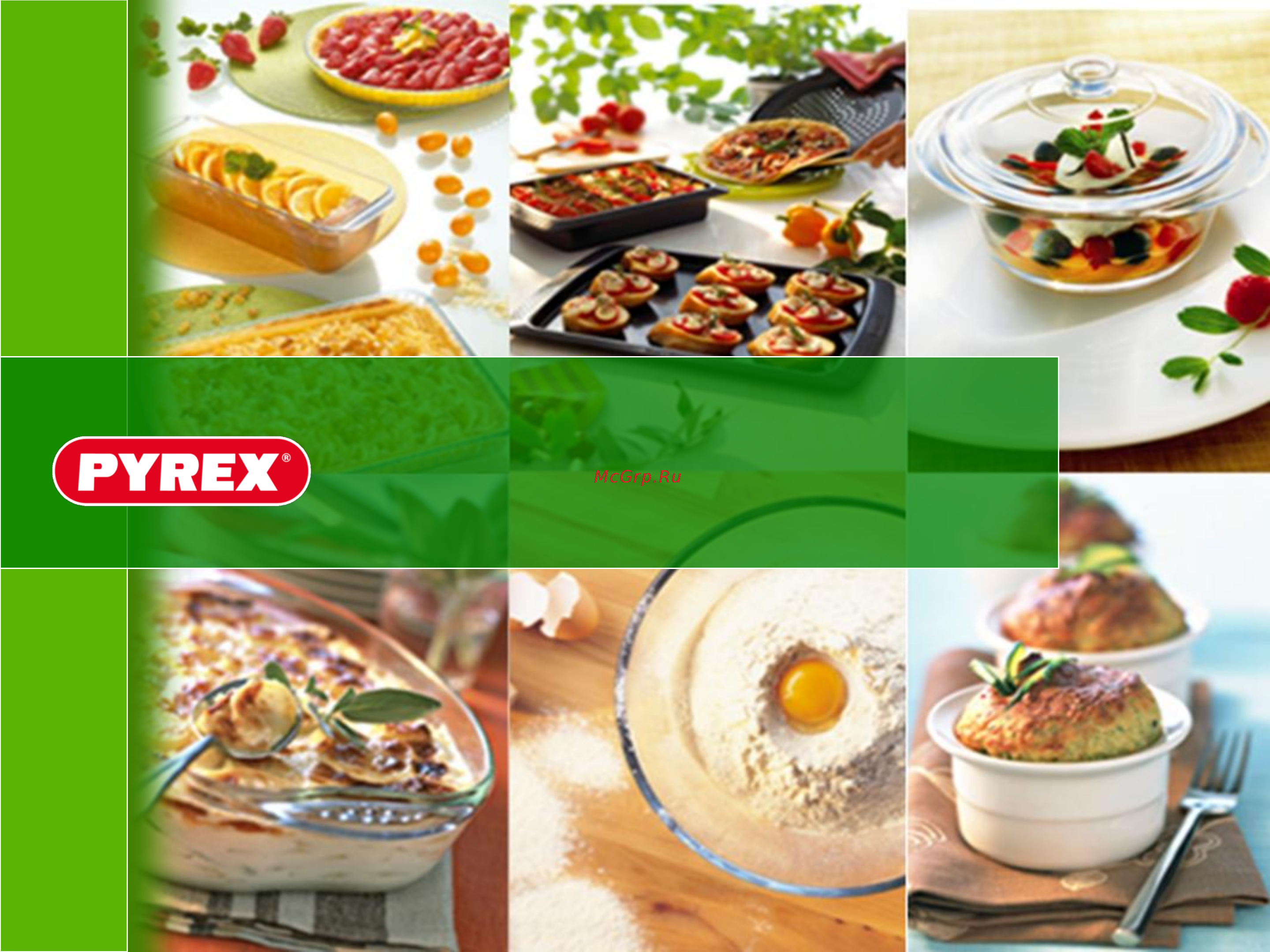 Pyrex Classic 30х15см (MBCBL30/5046) Инструкция по эксплуатации онлайн
