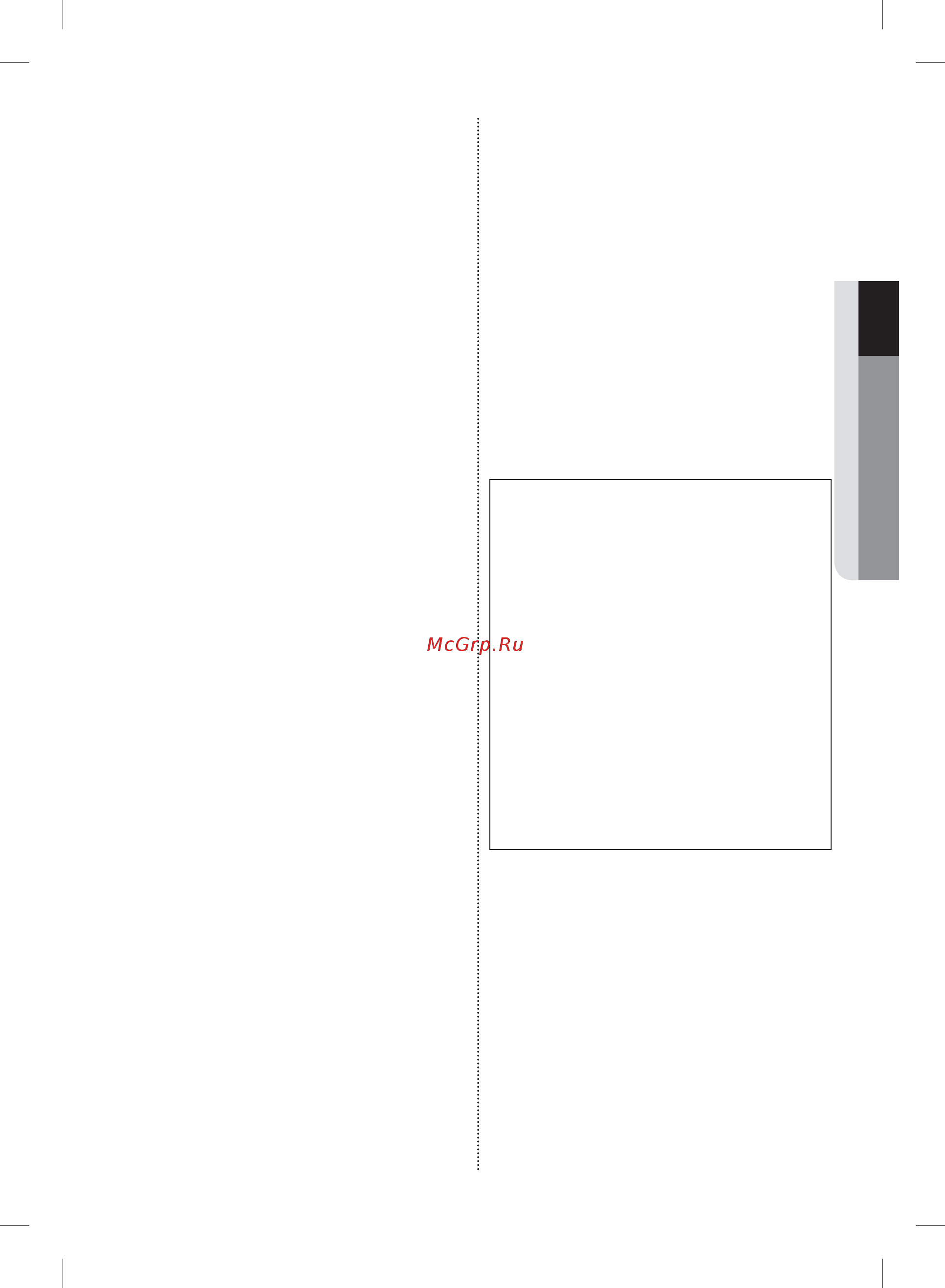 Samsung RF24HSESBSR [15/62] Кроме модели rs24hs c rs23hs c