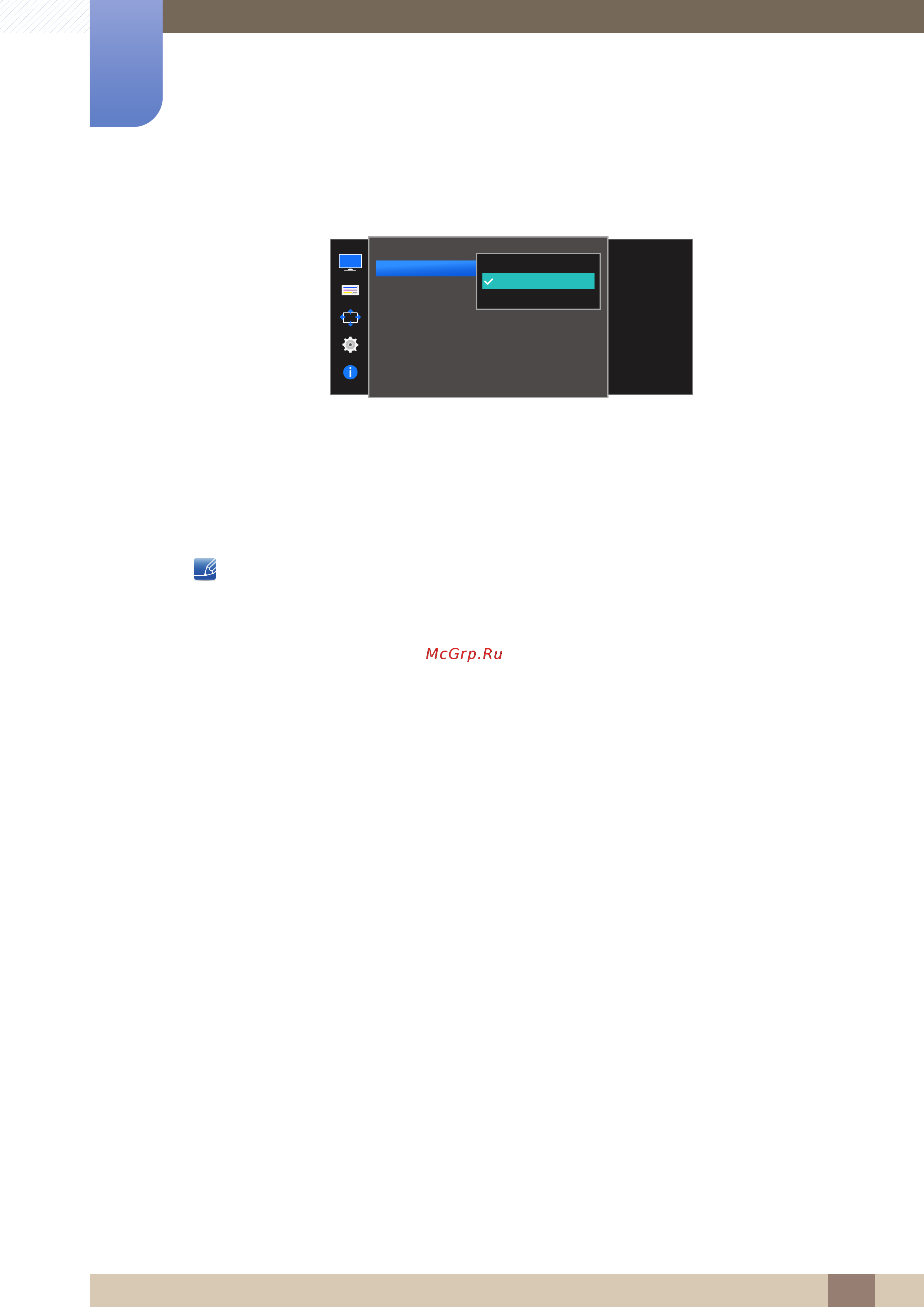 Samsung 23.6