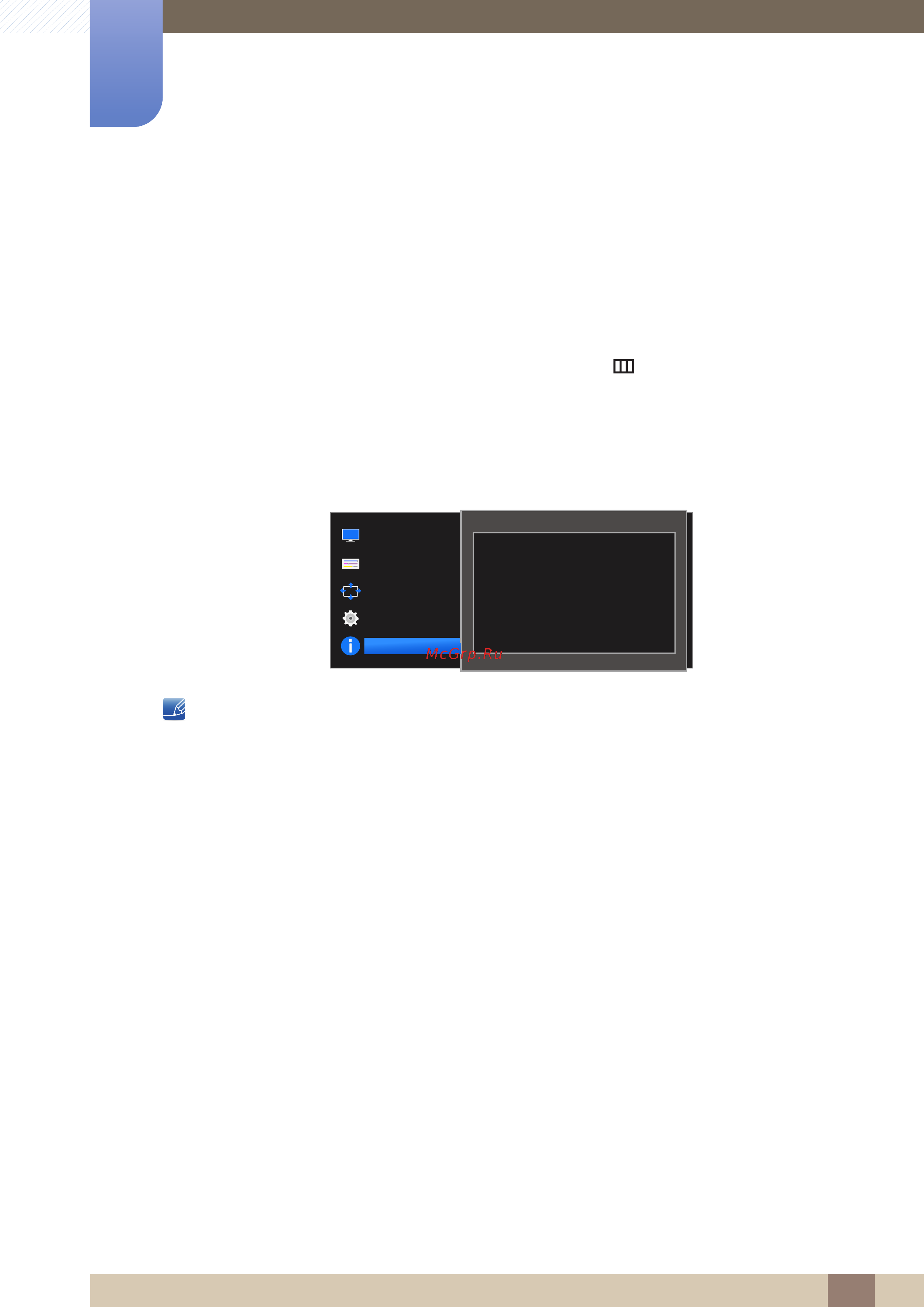 Samsung 21.5