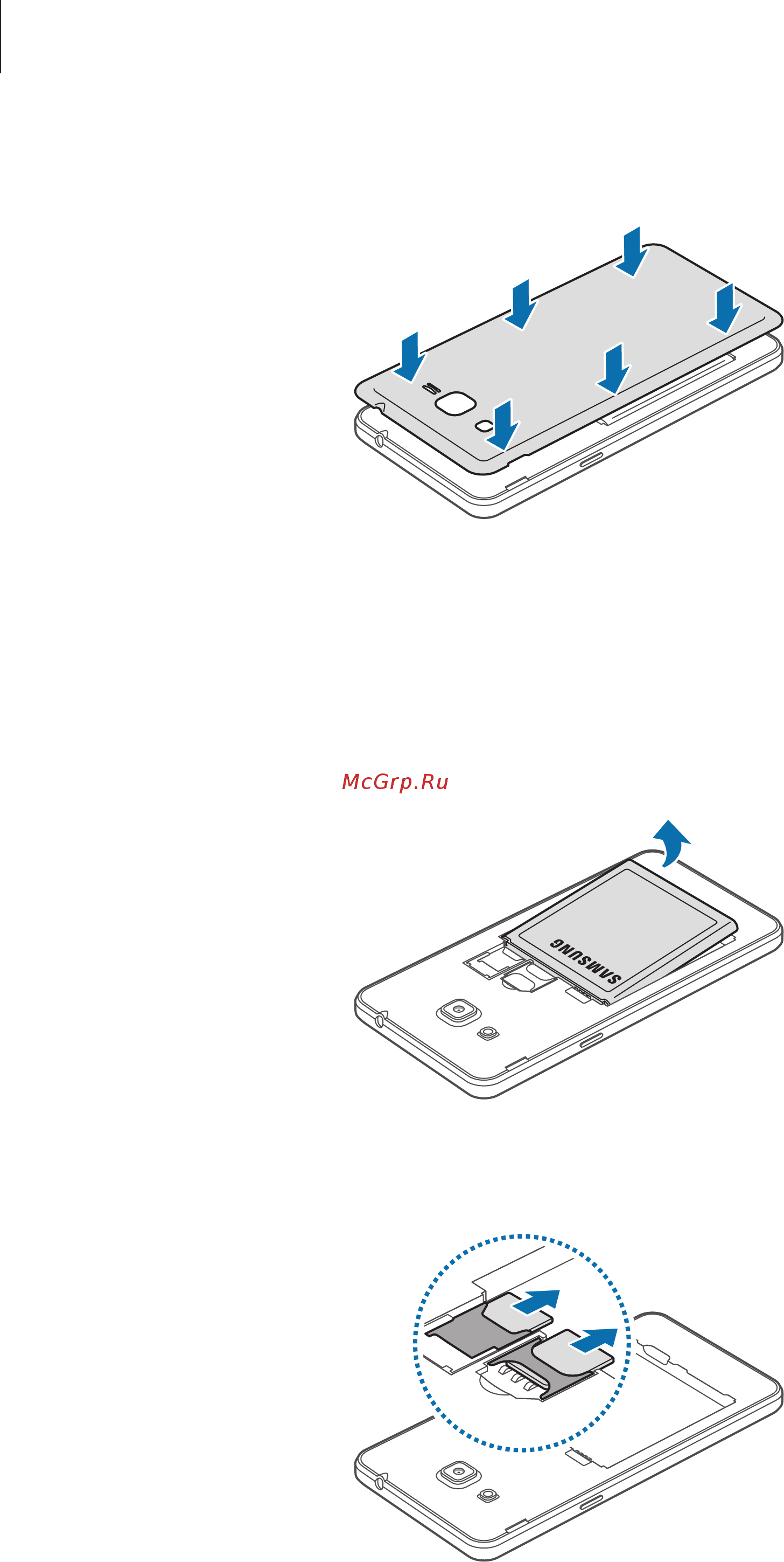 Samsung Galaxy Grand Prime SM-G531H White Инструкция по эксплуатации онлайн [11/95] 122073
