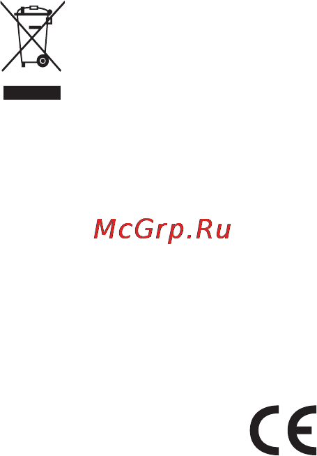 Samsung S Charger Pad EP-PG920I Black (EP-PG900IBRGRU) [12/14] Правильная утилизация изделия