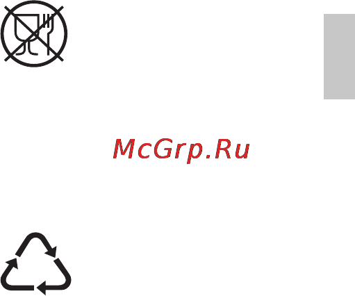 Samsung S Charger Pad EP-PG920I Black (EP-PG900IBRGRU) [13/14] Русский