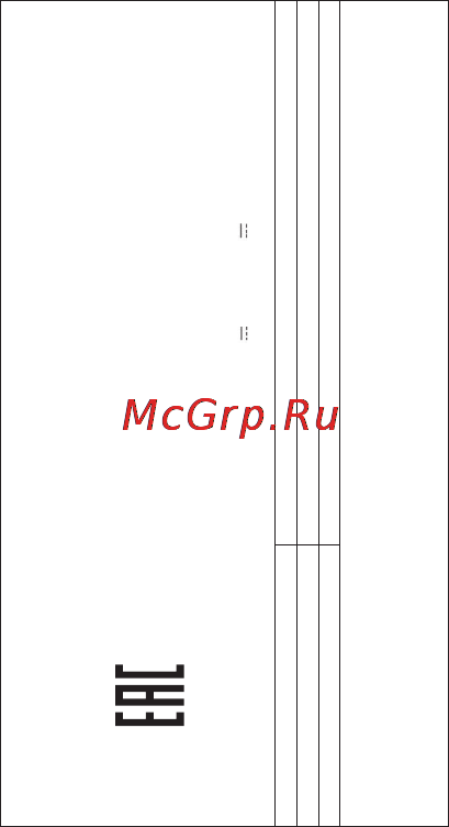 Samsung S Charger Pad EP-PG920I Black (EP-PG900IBRGRU) [14/14] Беспроводная зарядная панель ep pg900i