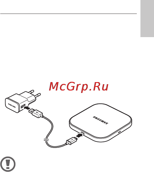 Samsung S Charger Pad EP-PG900I Black (EP-PG900IBRGRU) [7/14] Использование беспроводной зарядной панели