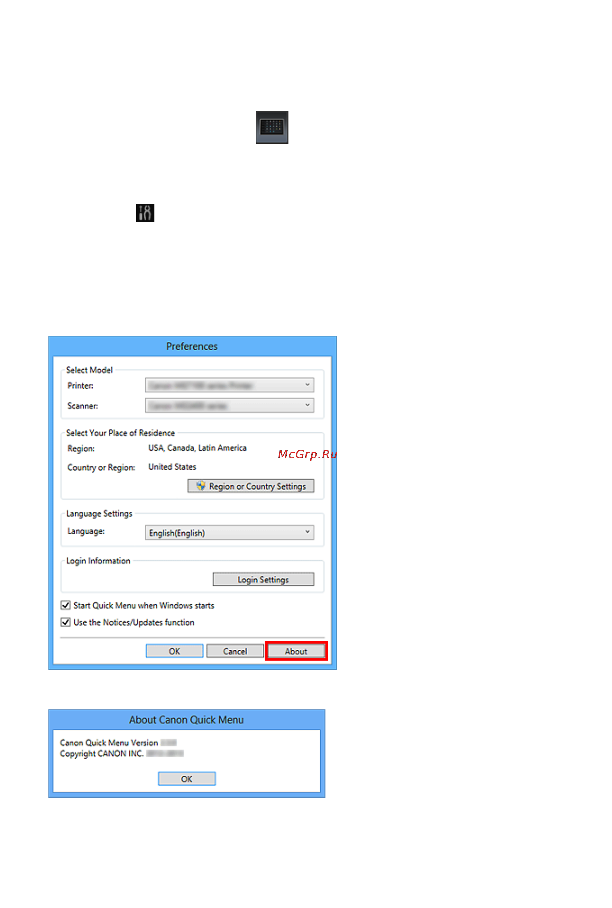 Canon Pixma MP280 [37/37] Порядок проверки версии quick menu