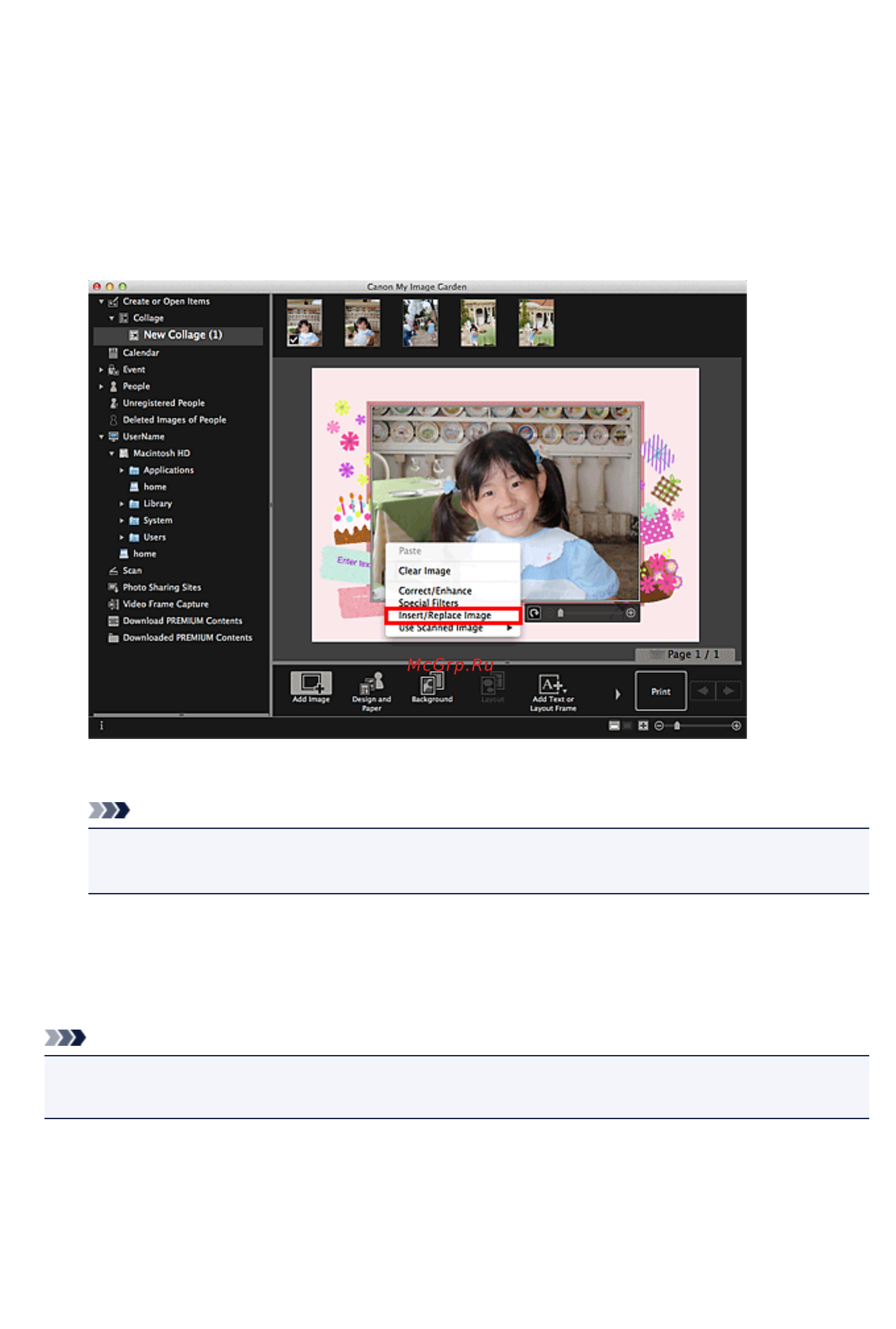 Canon Pixma MP230 [146/335] Вставка сохраненных на компьютере изображений