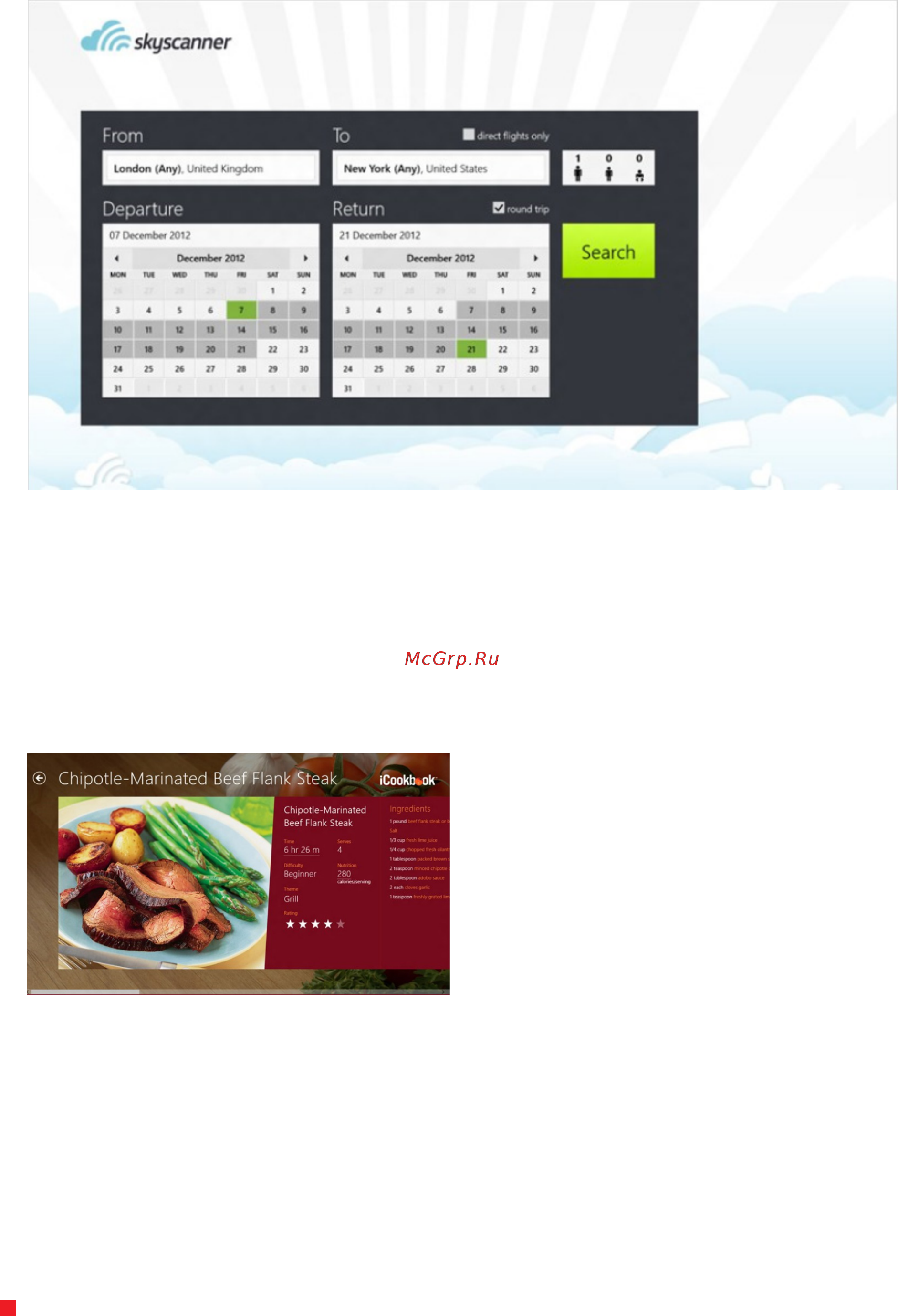 Microsoft Windows RT [41/58] Skyscanner