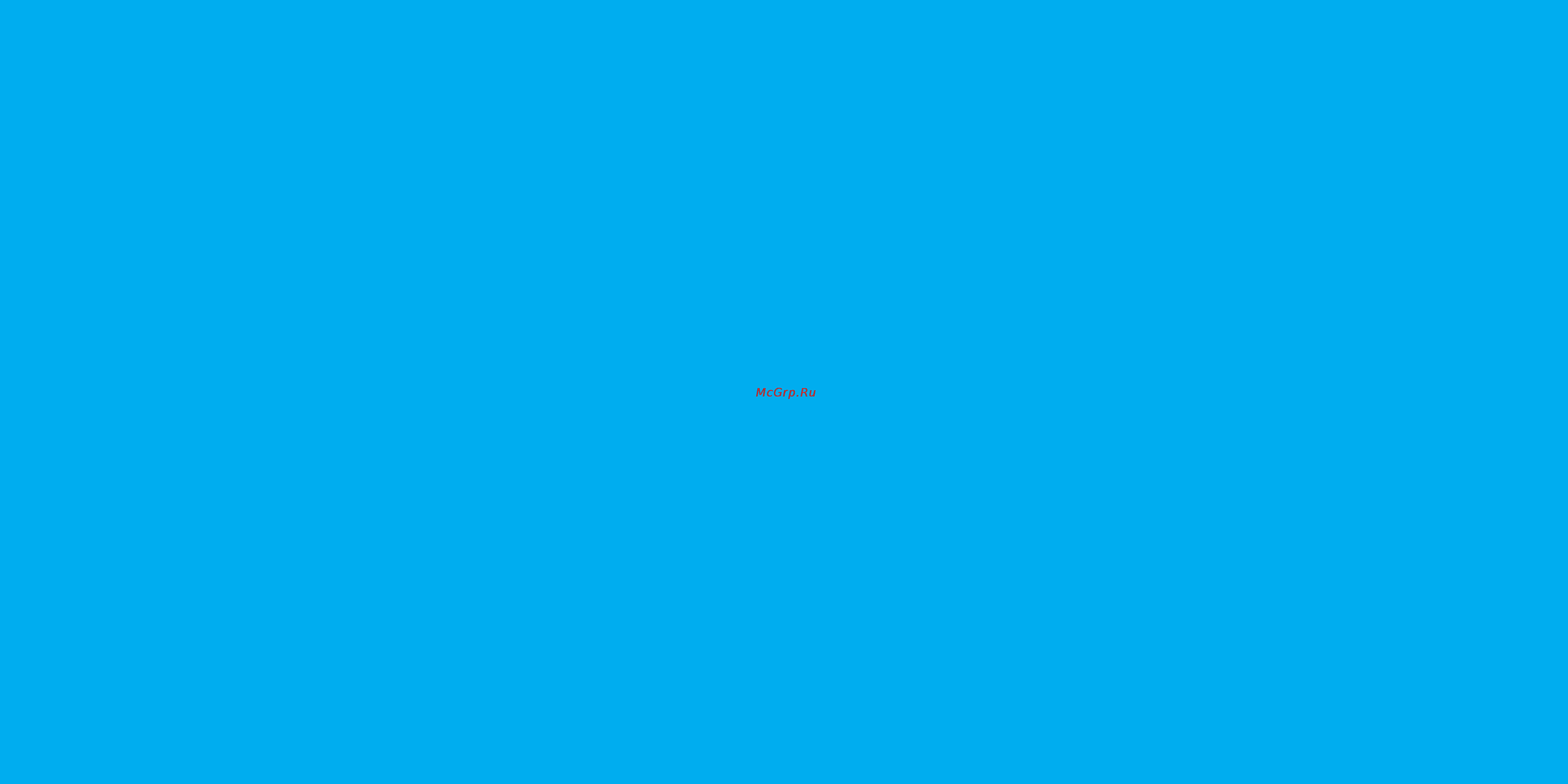 Microsoft Windows 8.1 [4/55] Windows в гармонии с вашим стилем жизни