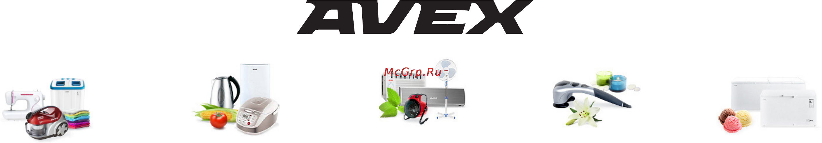 Avex ERBM 604 W [23/24] Выбор профессионалов