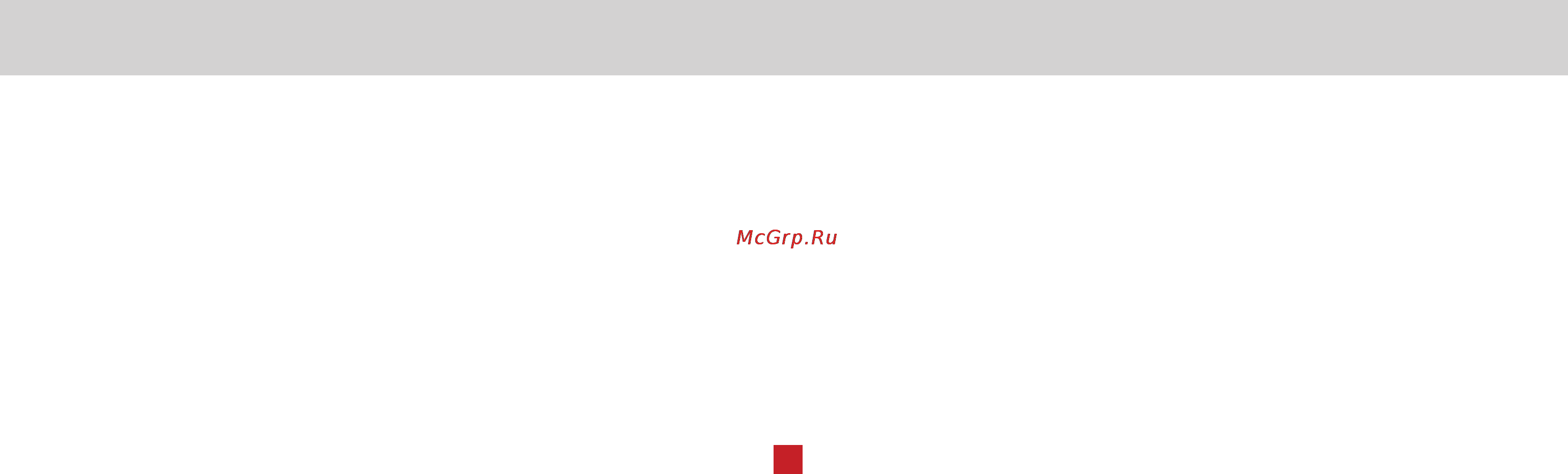 Avex RYM 6041 F Инструкция по эксплуатации онлайн [7/20] 122107